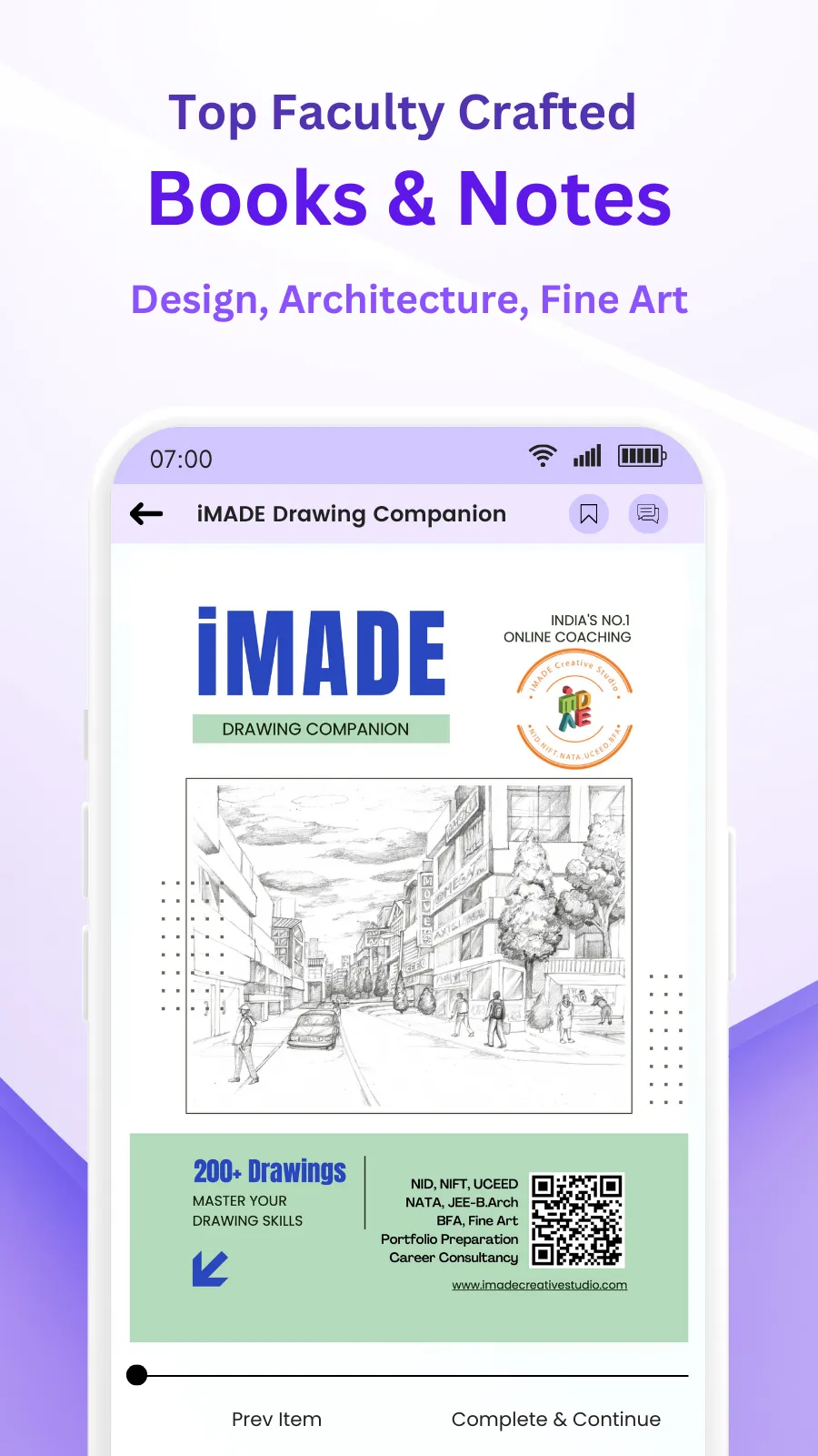 iMADE Creative Studio | Indus Appstore | Screenshot