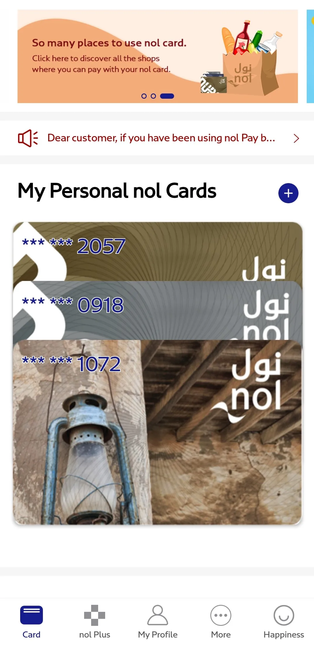 nol Pay | Indus Appstore | Screenshot