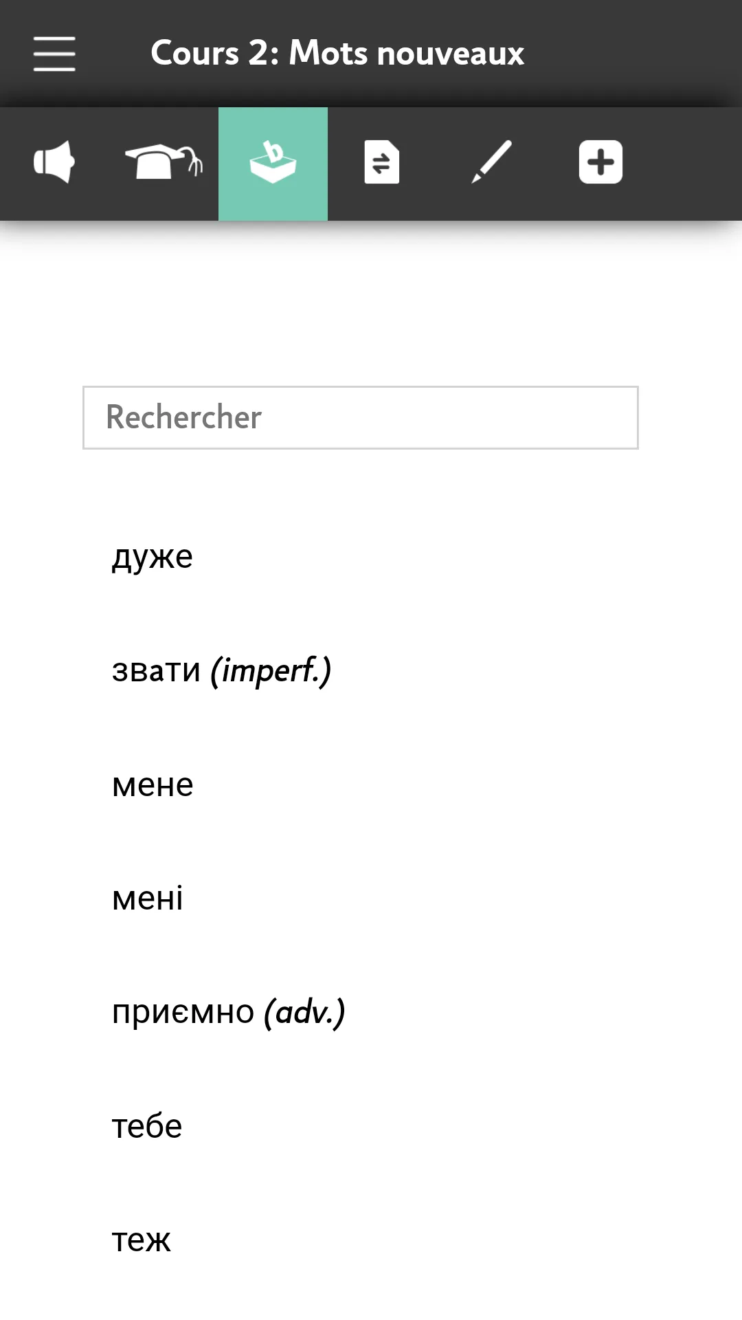 Apprendre Ukrainien Assimil | Indus Appstore | Screenshot