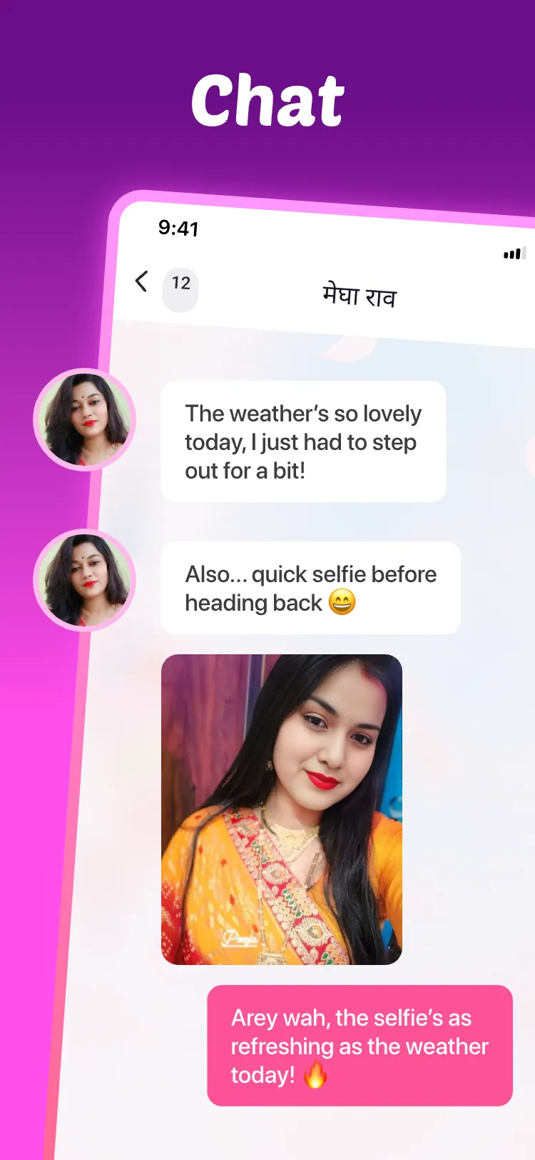 Harao — Video Calls & Chat | Indus Appstore | Screenshot