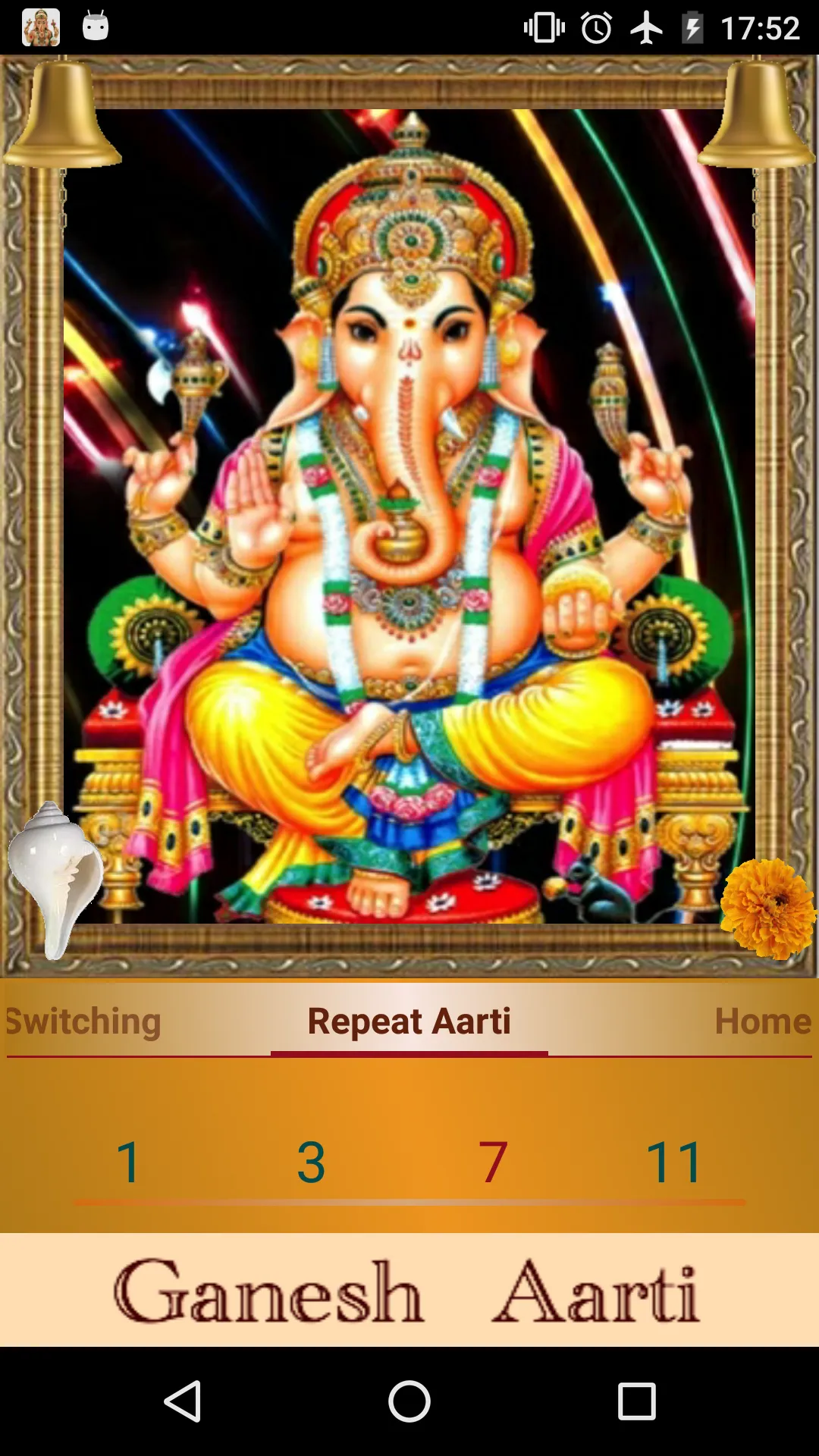 Ganesh Aarti: Jai Ganesh Deva | Indus Appstore | Screenshot