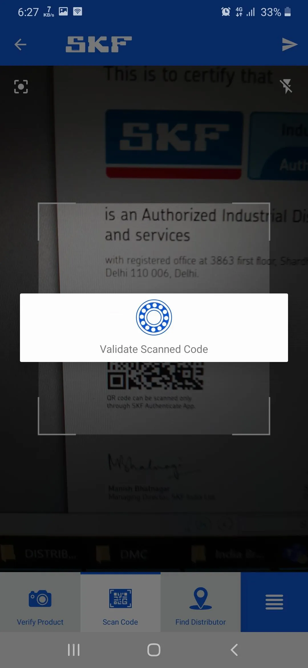 SKF Authenticate | Indus Appstore | Screenshot