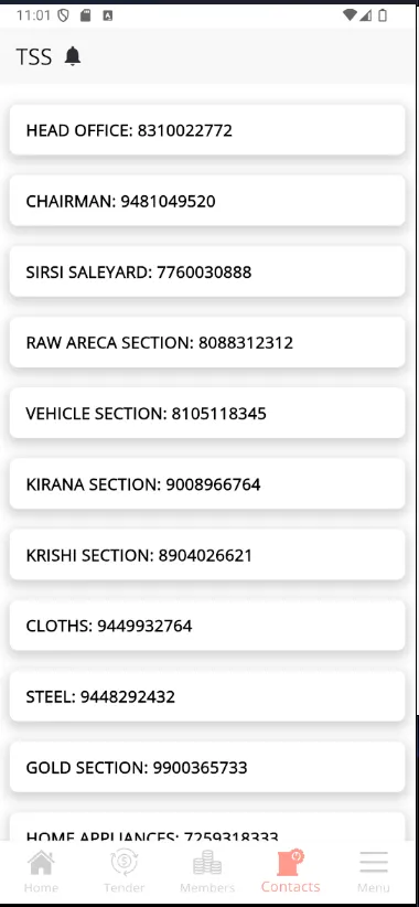 TSS Sirsi | Indus Appstore | Screenshot