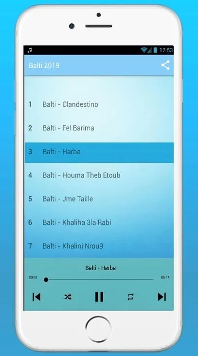 أغاني بلطي 2024 | Indus Appstore | Screenshot