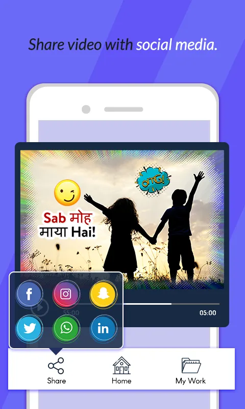 Video Pe Naam Likhe | Indus Appstore | Screenshot