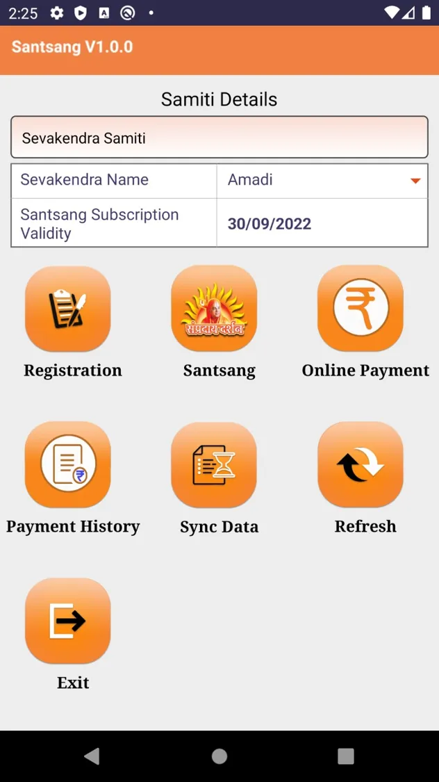 Santsang | Indus Appstore | Screenshot