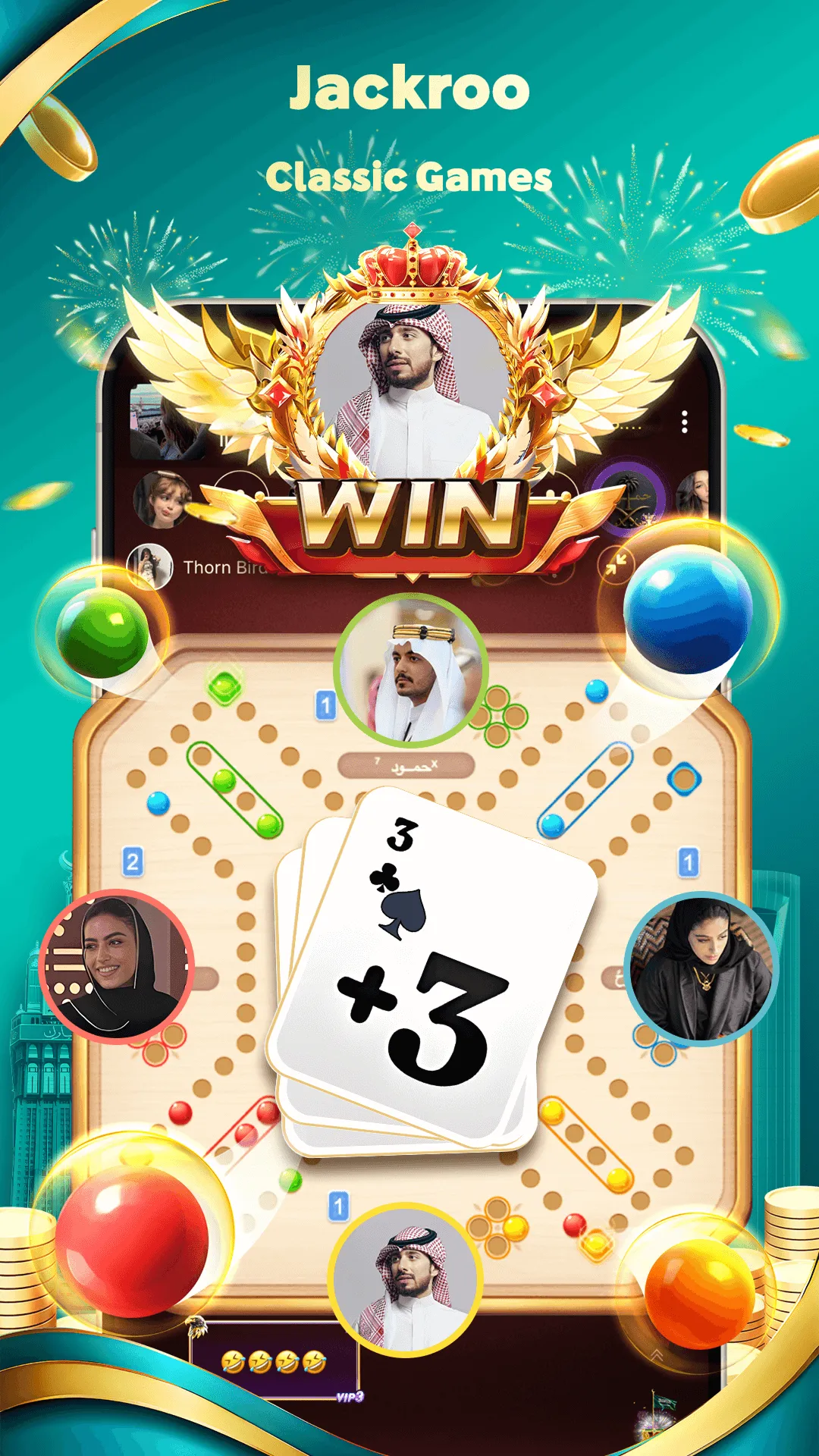 Hawa - Group Voice Chat Rooms | Indus Appstore | Screenshot