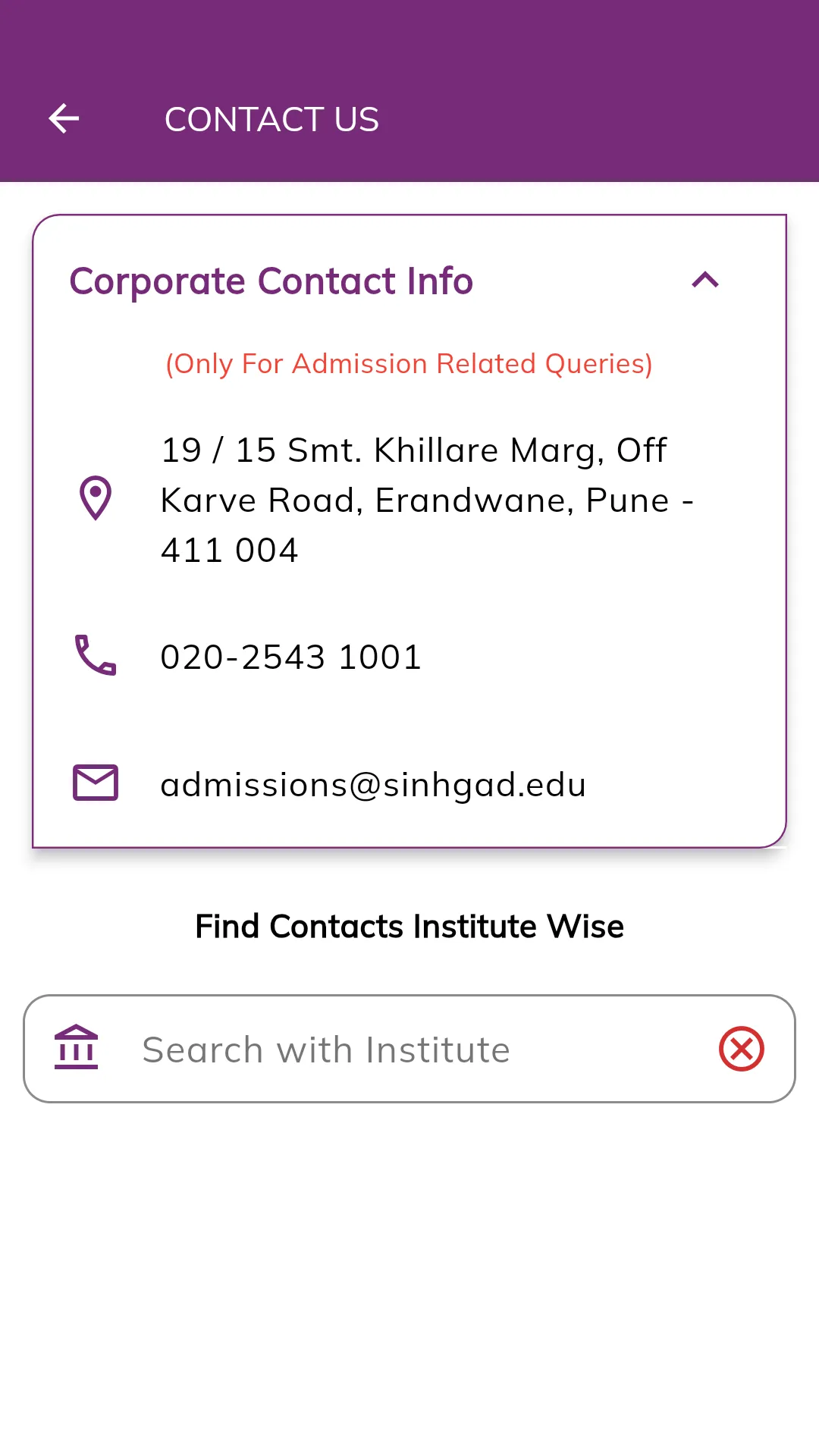 Sinhgad Institutes-Students | Indus Appstore | Screenshot