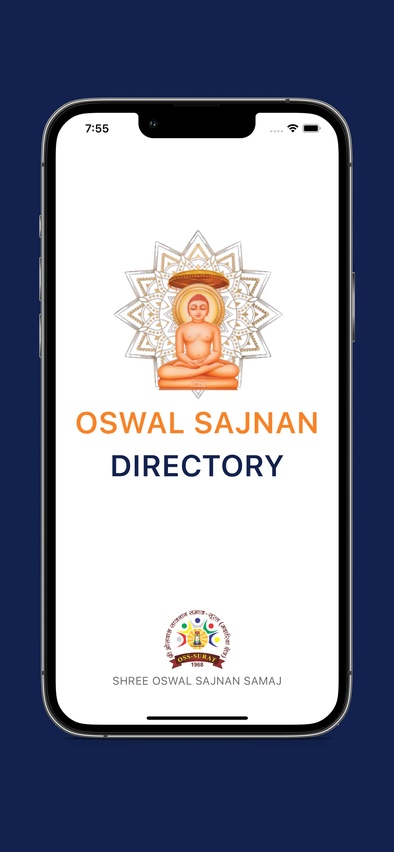 Oswal Directory | Indus Appstore | Screenshot