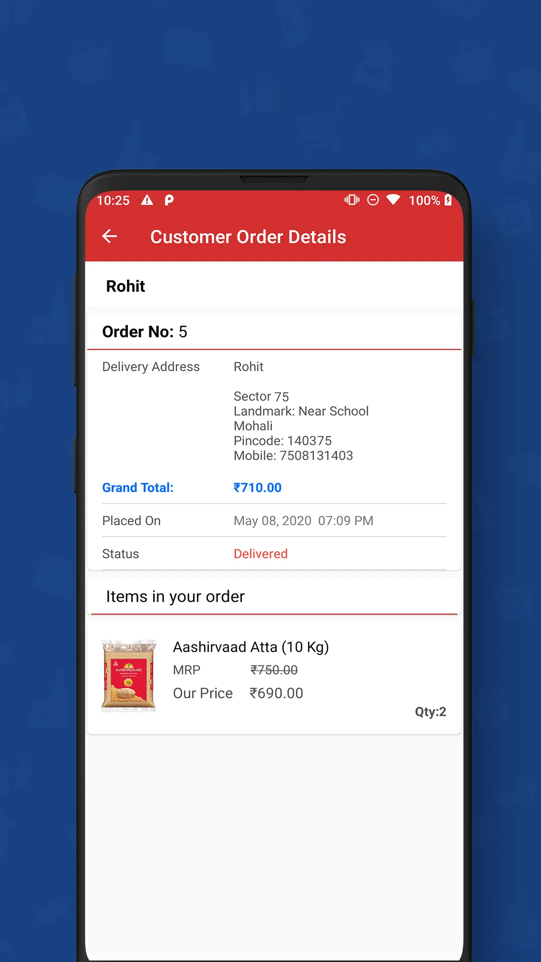 Amartex Delivery Partner | Indus Appstore | Screenshot