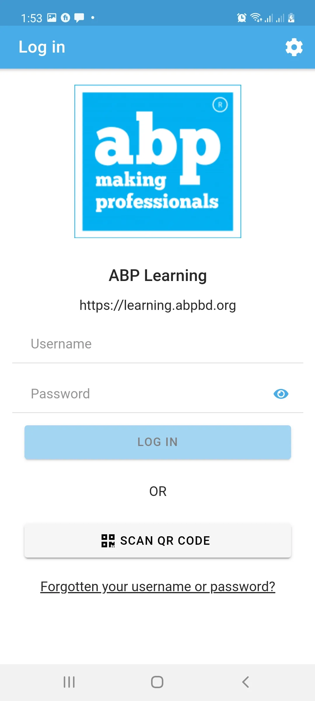 ABP Learning | Indus Appstore | Screenshot