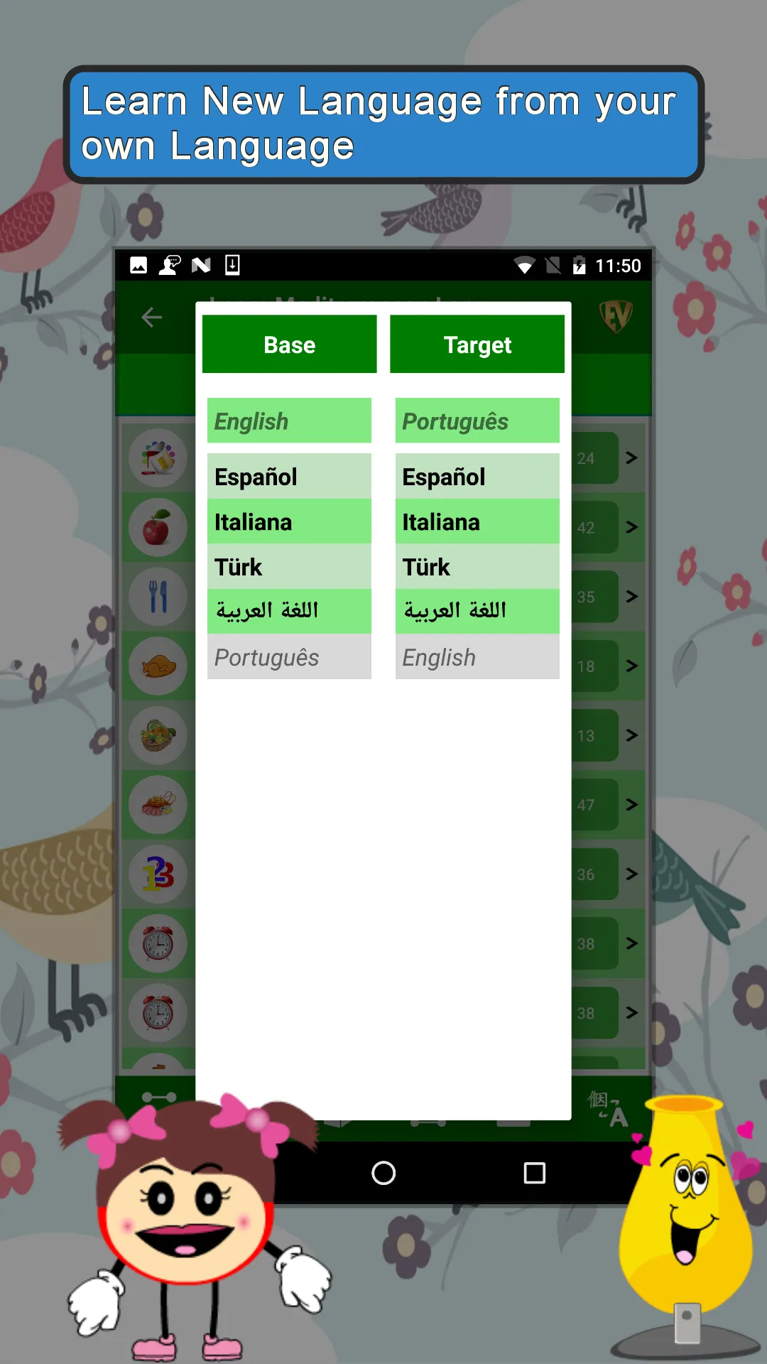 Learn Mediterranean Languages | Indus Appstore | Screenshot