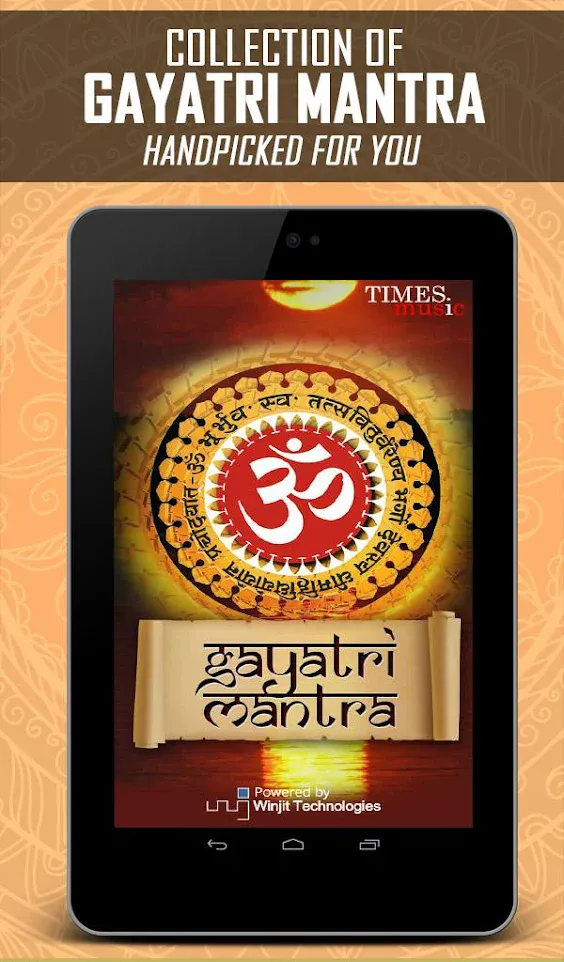 Gayatri Mantras | Indus Appstore | Screenshot