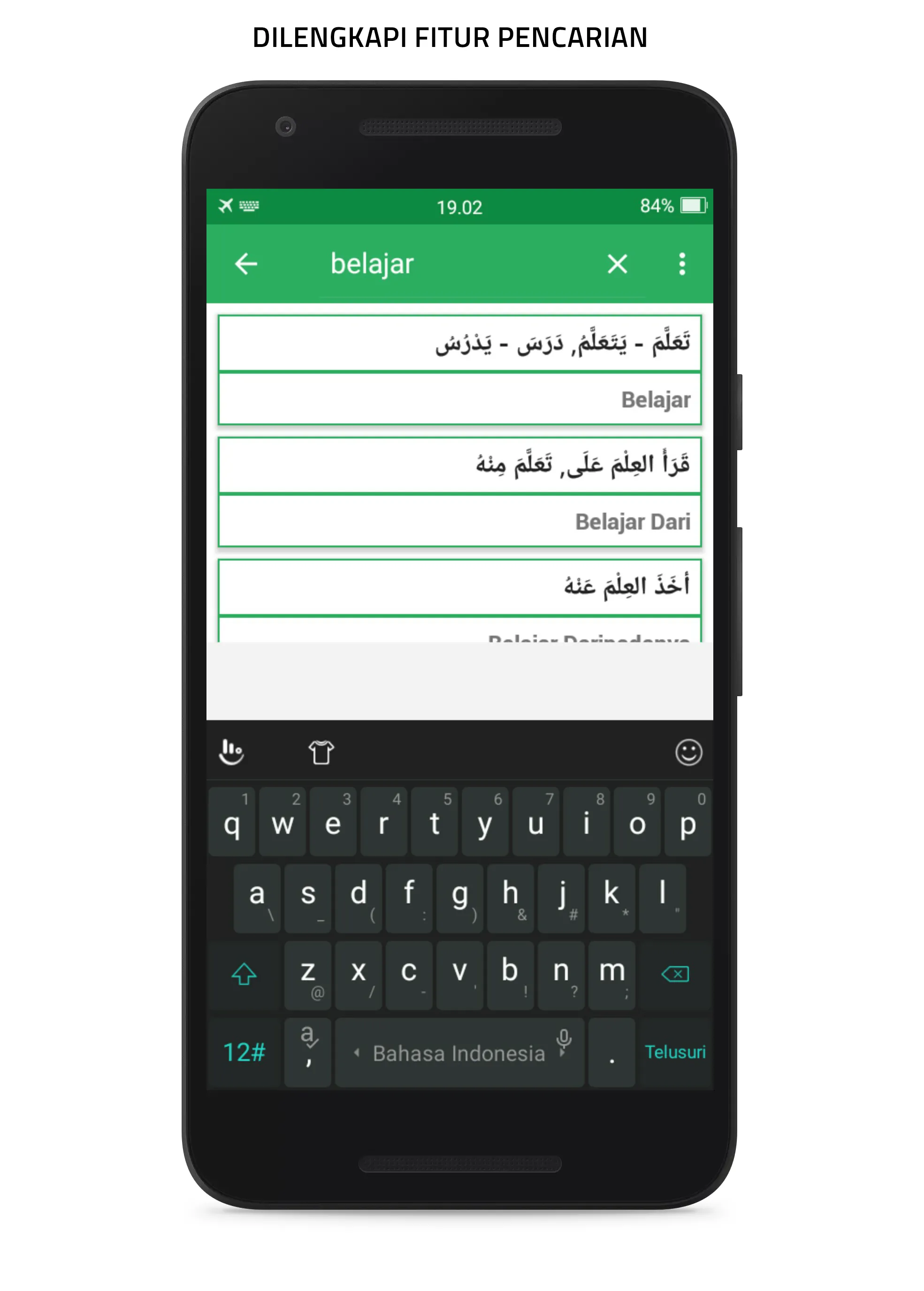 Kamus Arab Indonesia Offline | Indus Appstore | Screenshot