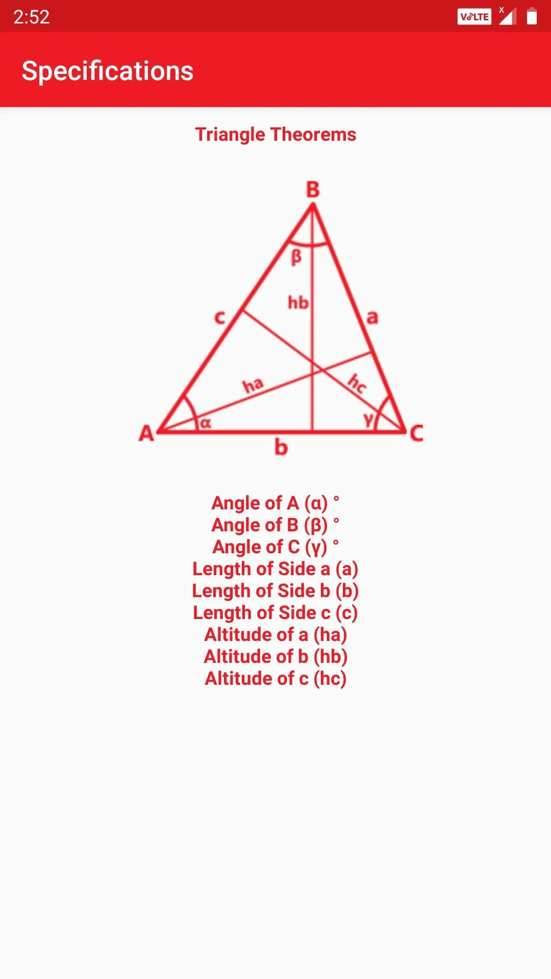 Triangle Calculator | Indus Appstore | Screenshot