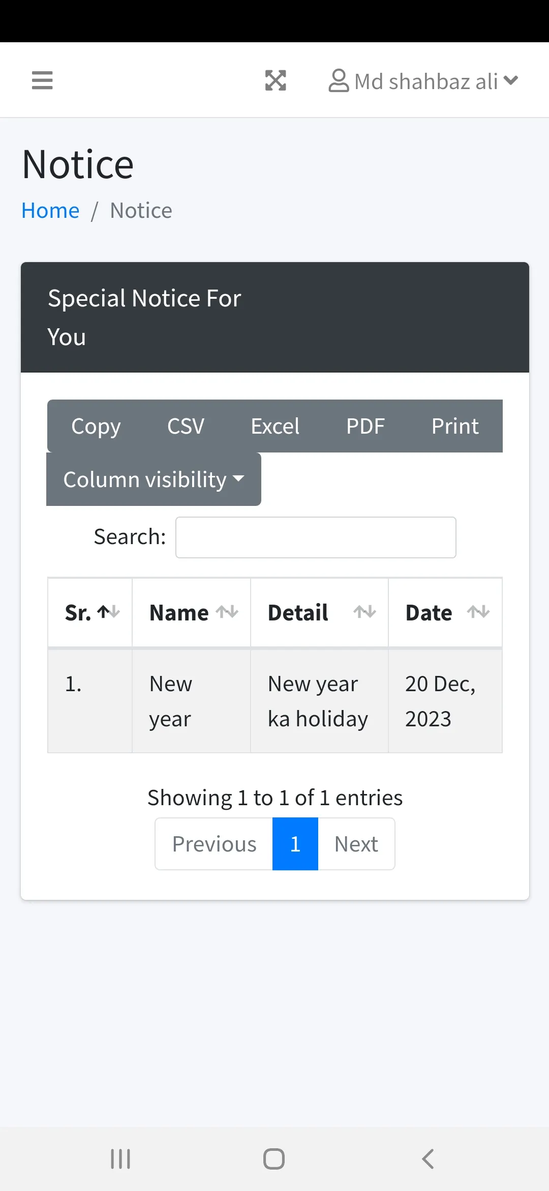 Vistar Vision HRMS | Indus Appstore | Screenshot