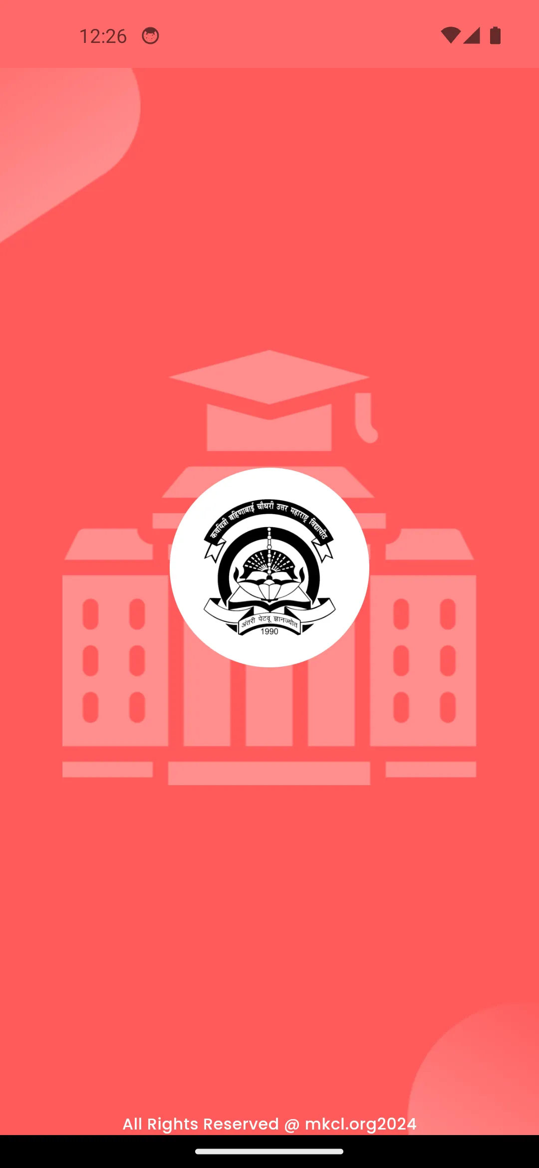 KBCNMUJ Student App (DU) | Indus Appstore | Screenshot