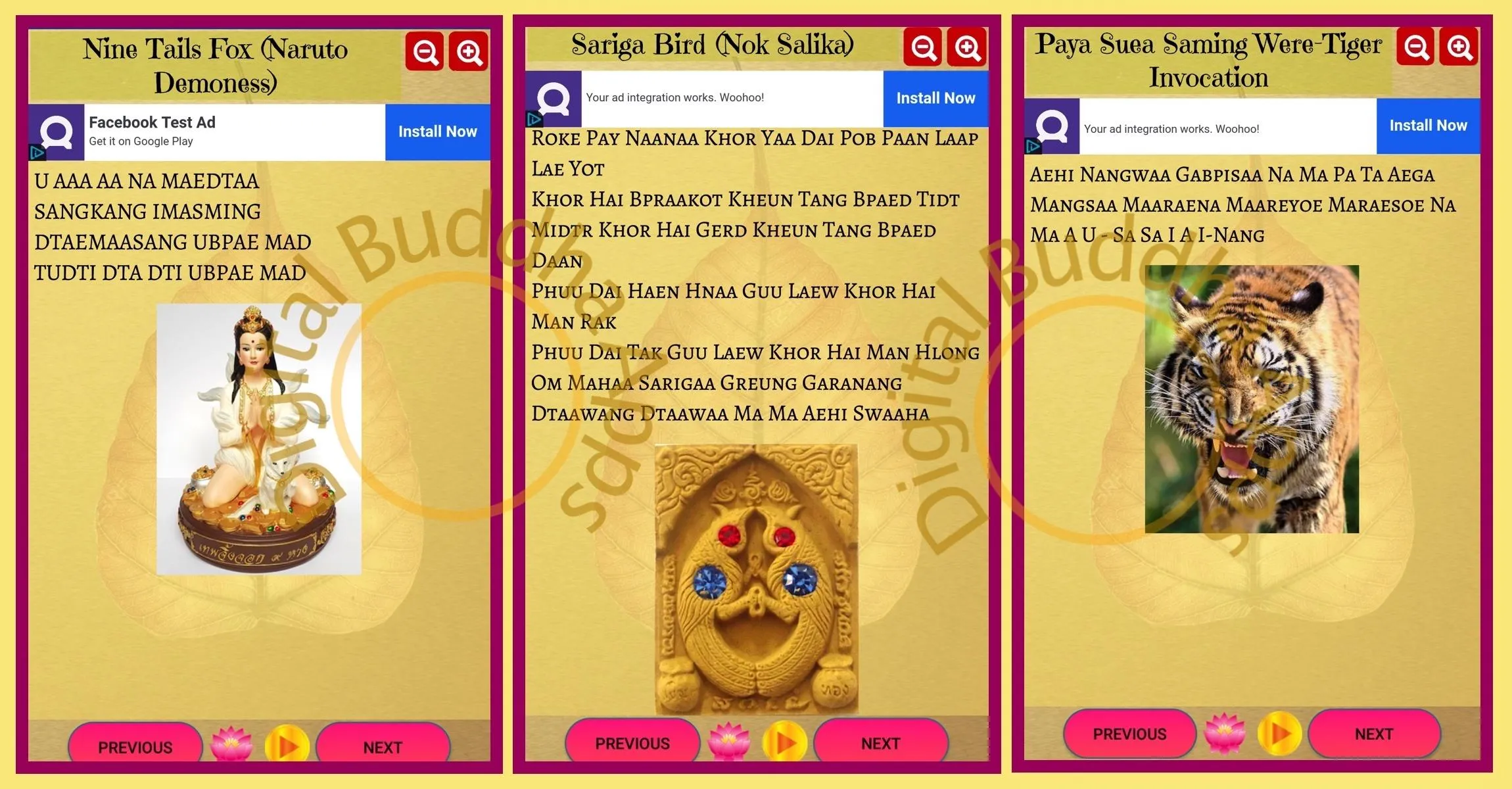 Thai Kathas | Indus Appstore | Screenshot