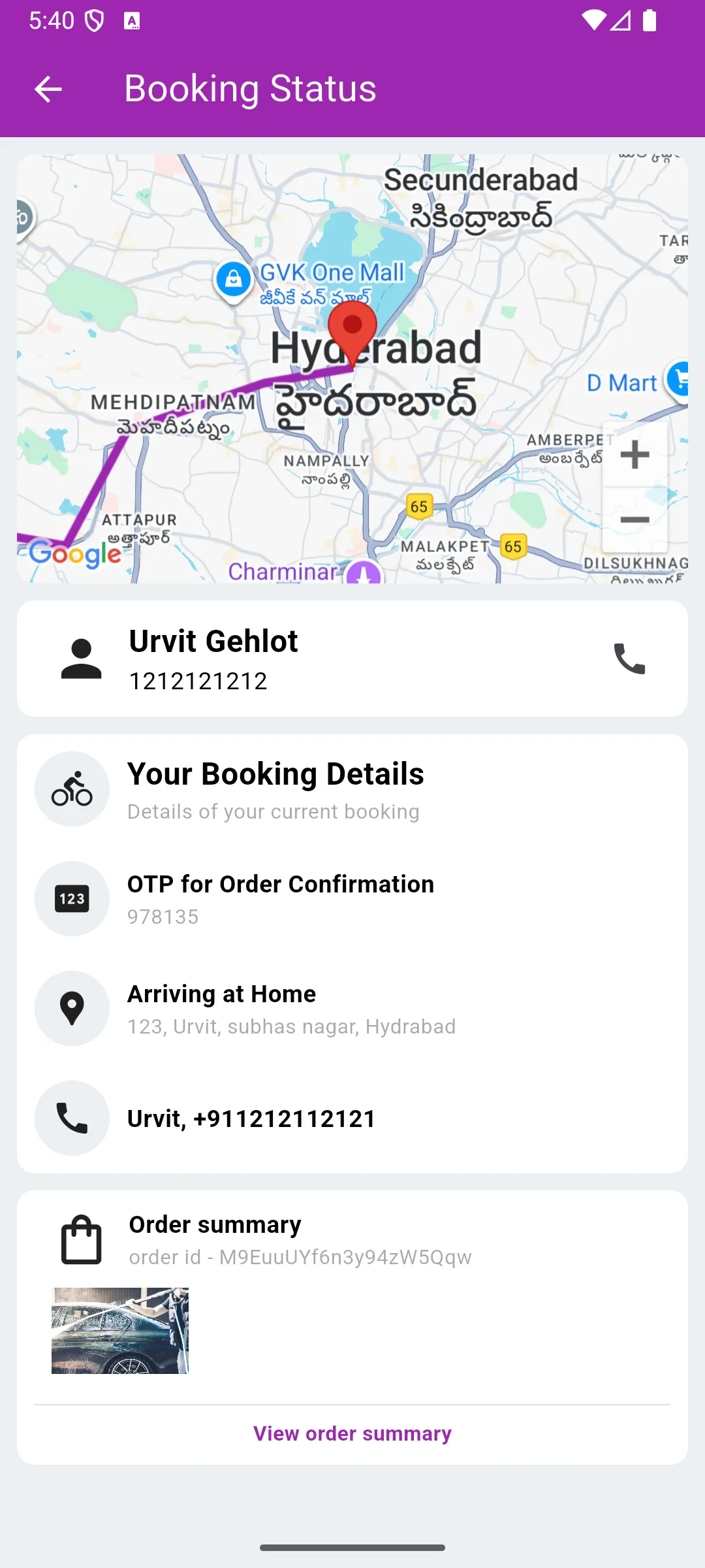 WASHMYRIDE | Indus Appstore | Screenshot