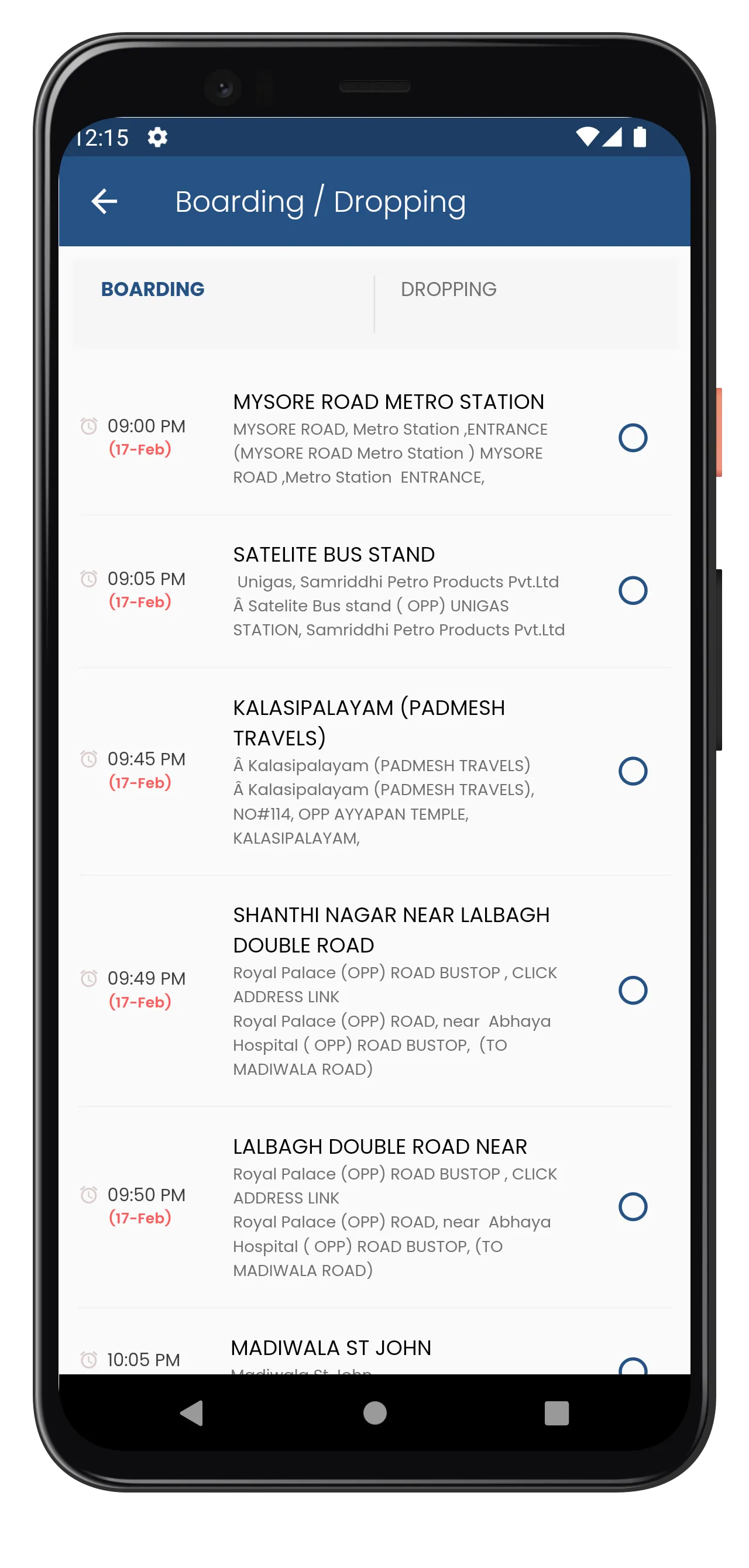 Annai Travels - Bus Tickets | Indus Appstore | Screenshot