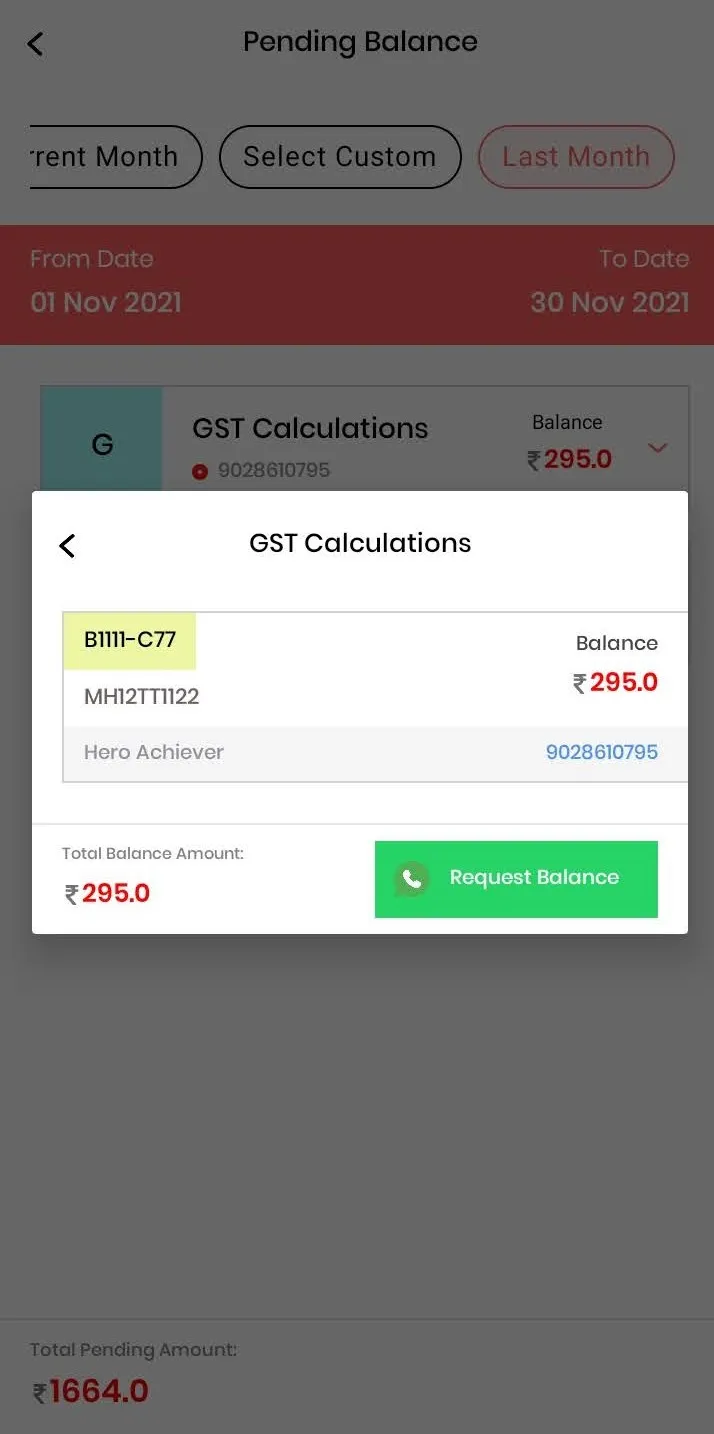 TTN Auto Garage Management App | Indus Appstore | Screenshot