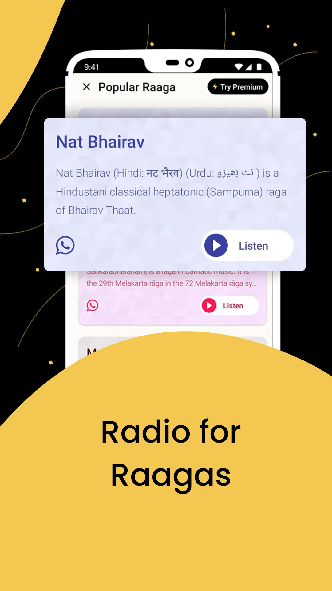 Taala - Hindustani Carnatic | Indus Appstore | Screenshot