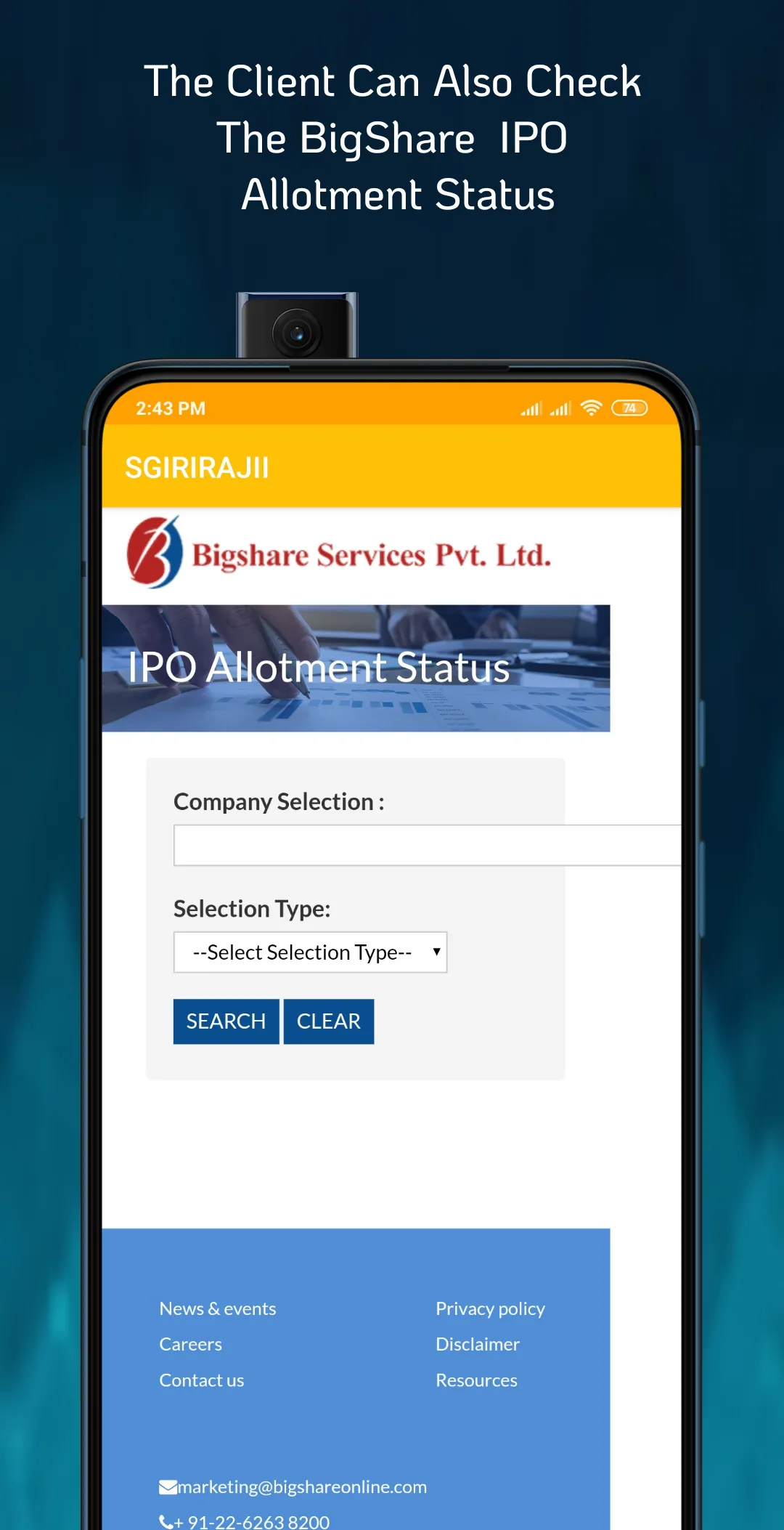 Shri Giriraj Investments | Indus Appstore | Screenshot