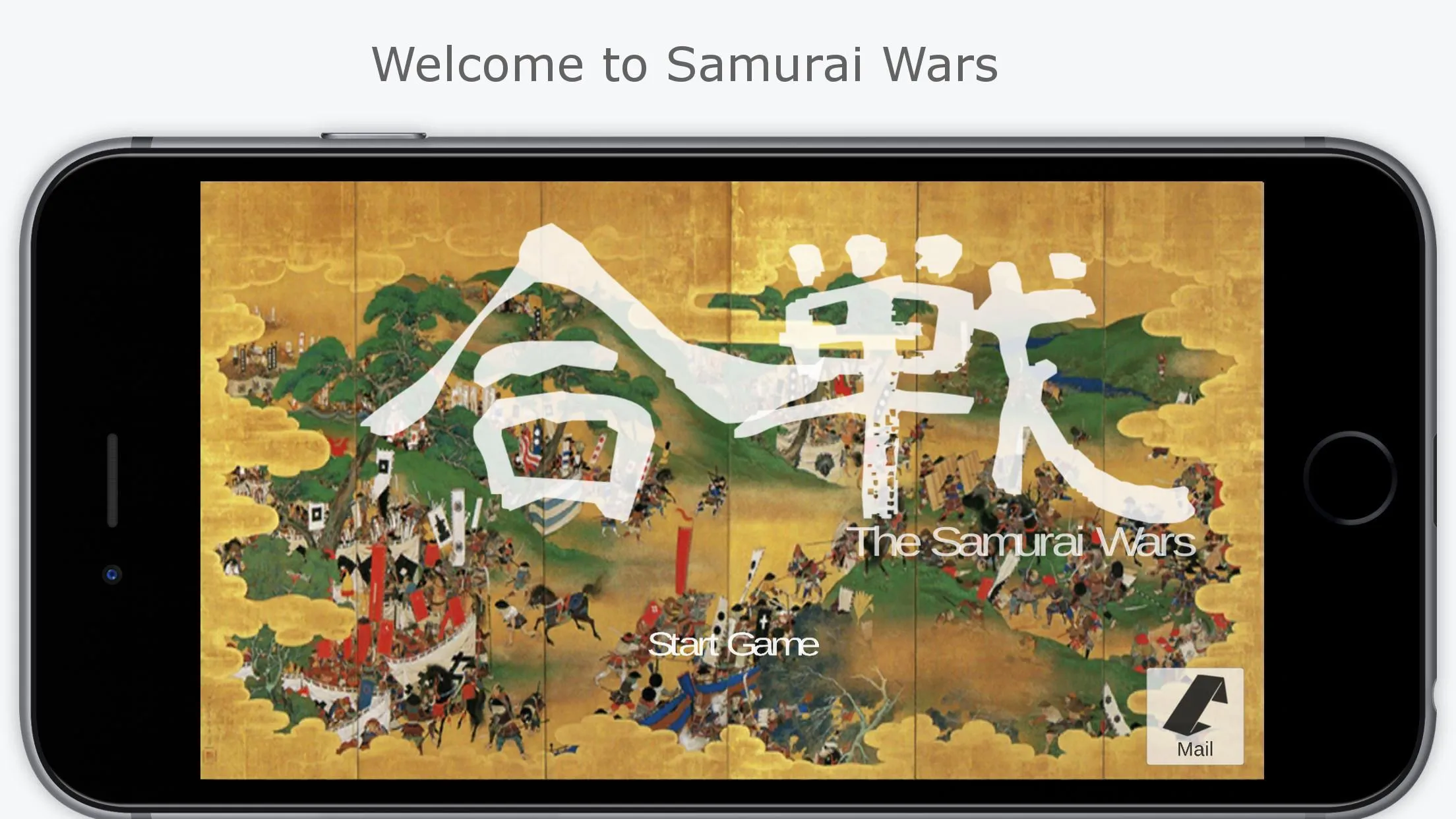 The Samurai Wars | Indus Appstore | Screenshot