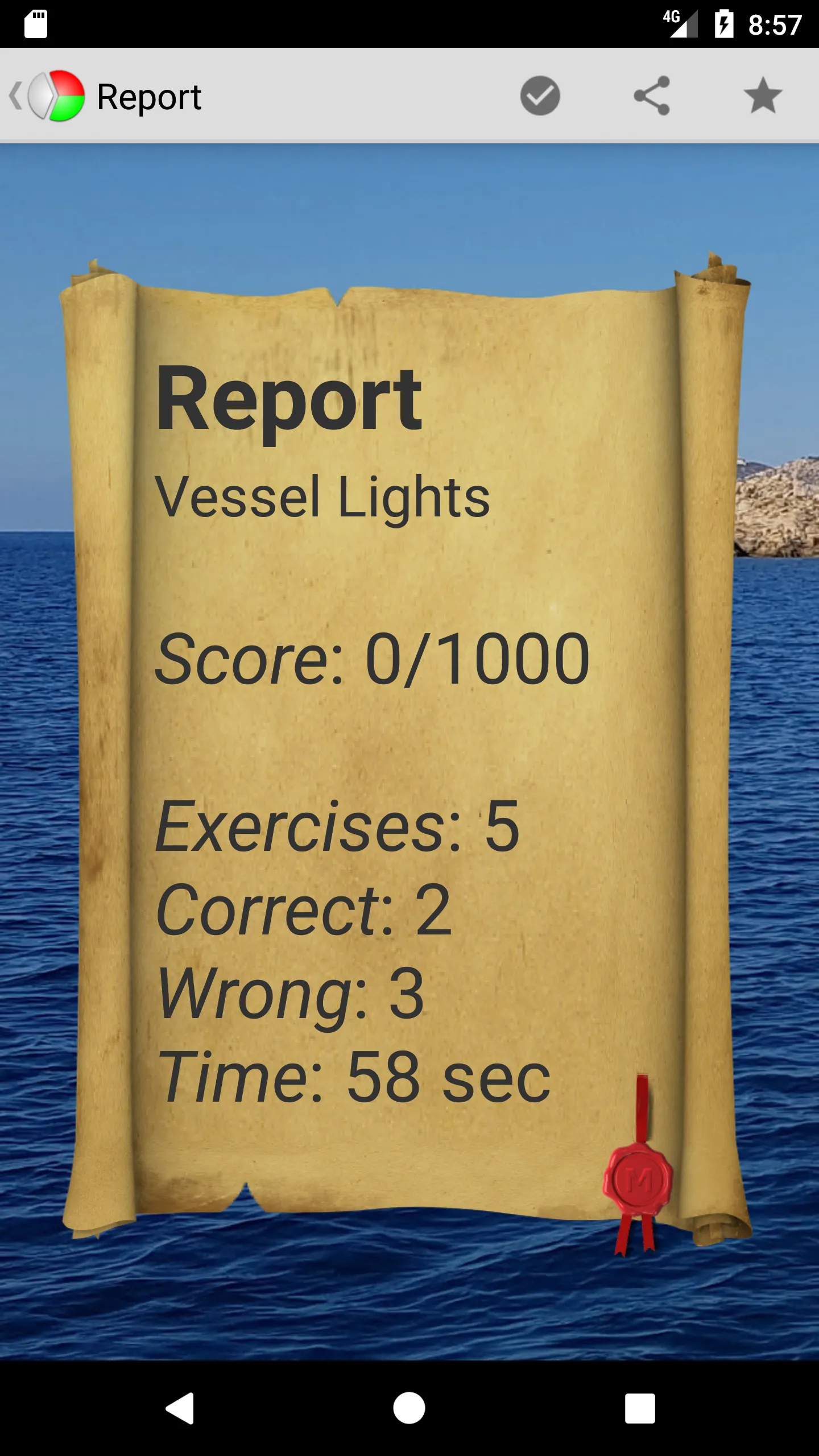 Vessel Lights | Indus Appstore | Screenshot