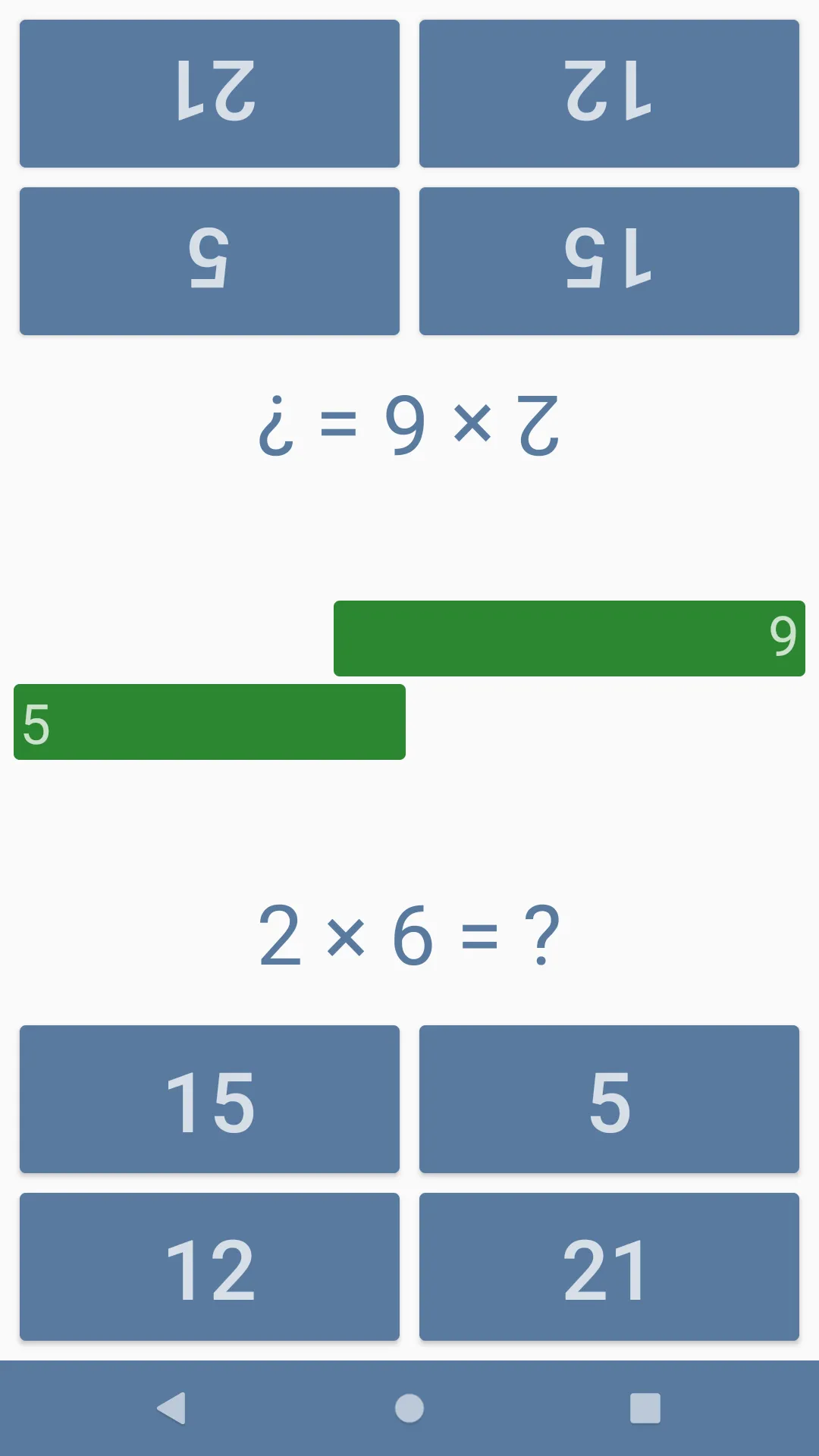 Multiplication - Math Games | Indus Appstore | Screenshot