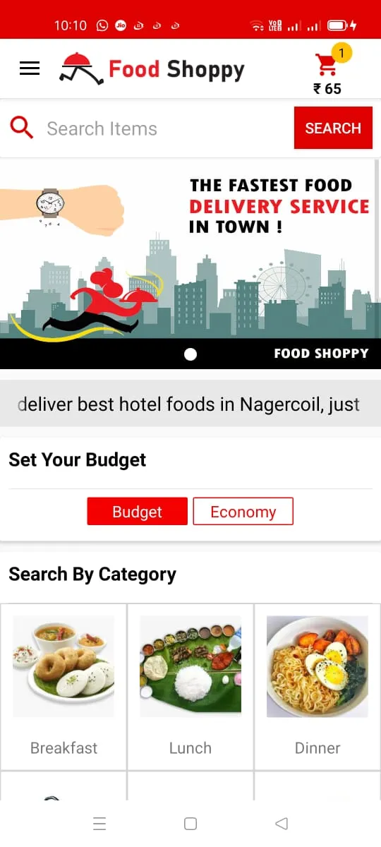 Food Shoppy - Nagercoil | Indus Appstore | Screenshot