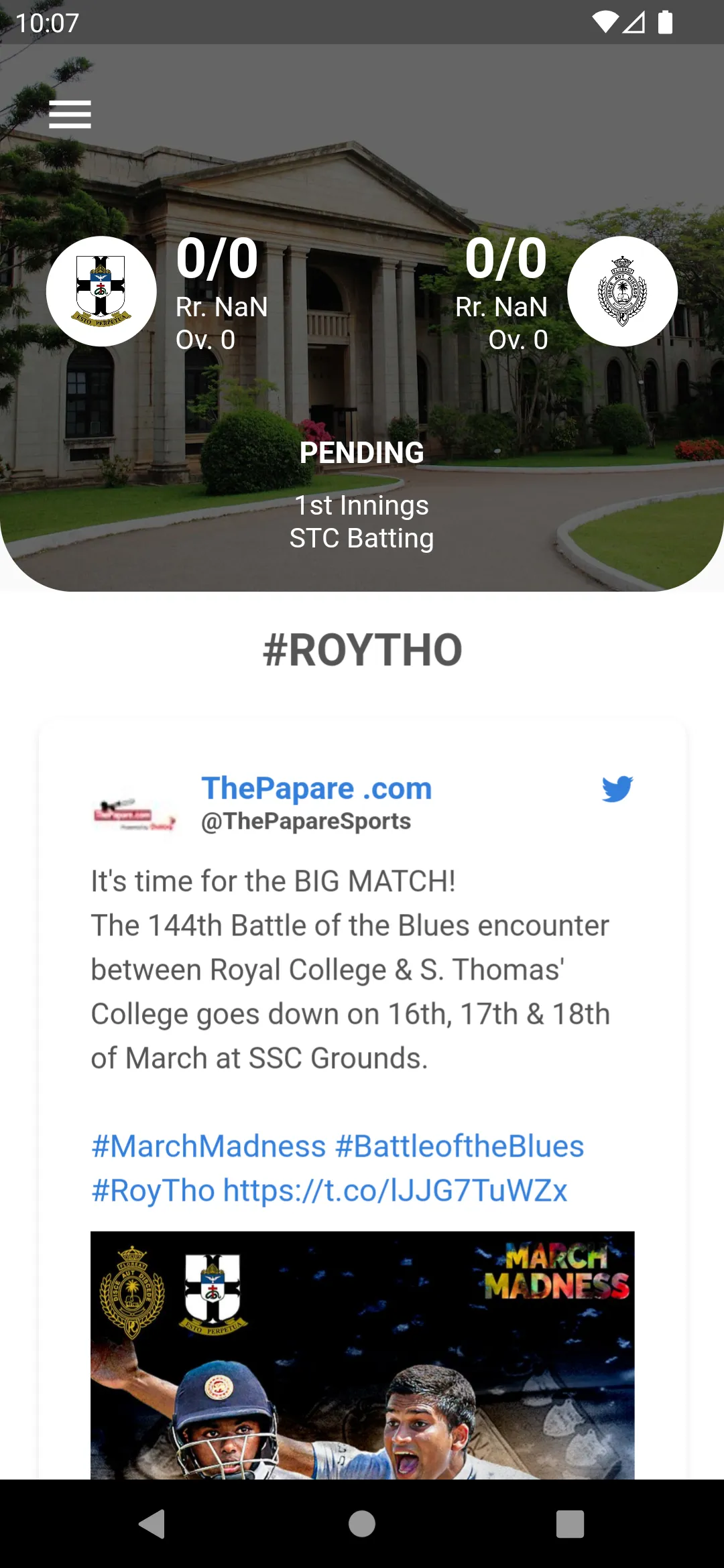 Royal Thomian Live | Indus Appstore | Screenshot