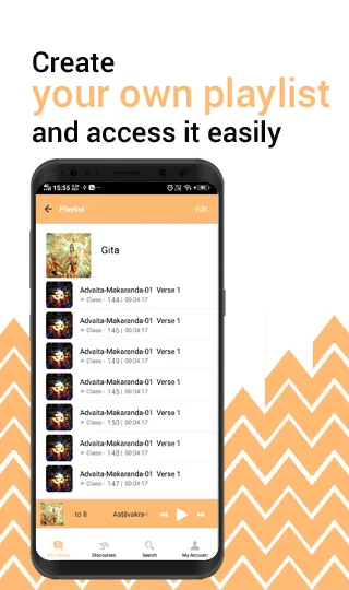 Sastraprakasika | Indus Appstore | Screenshot