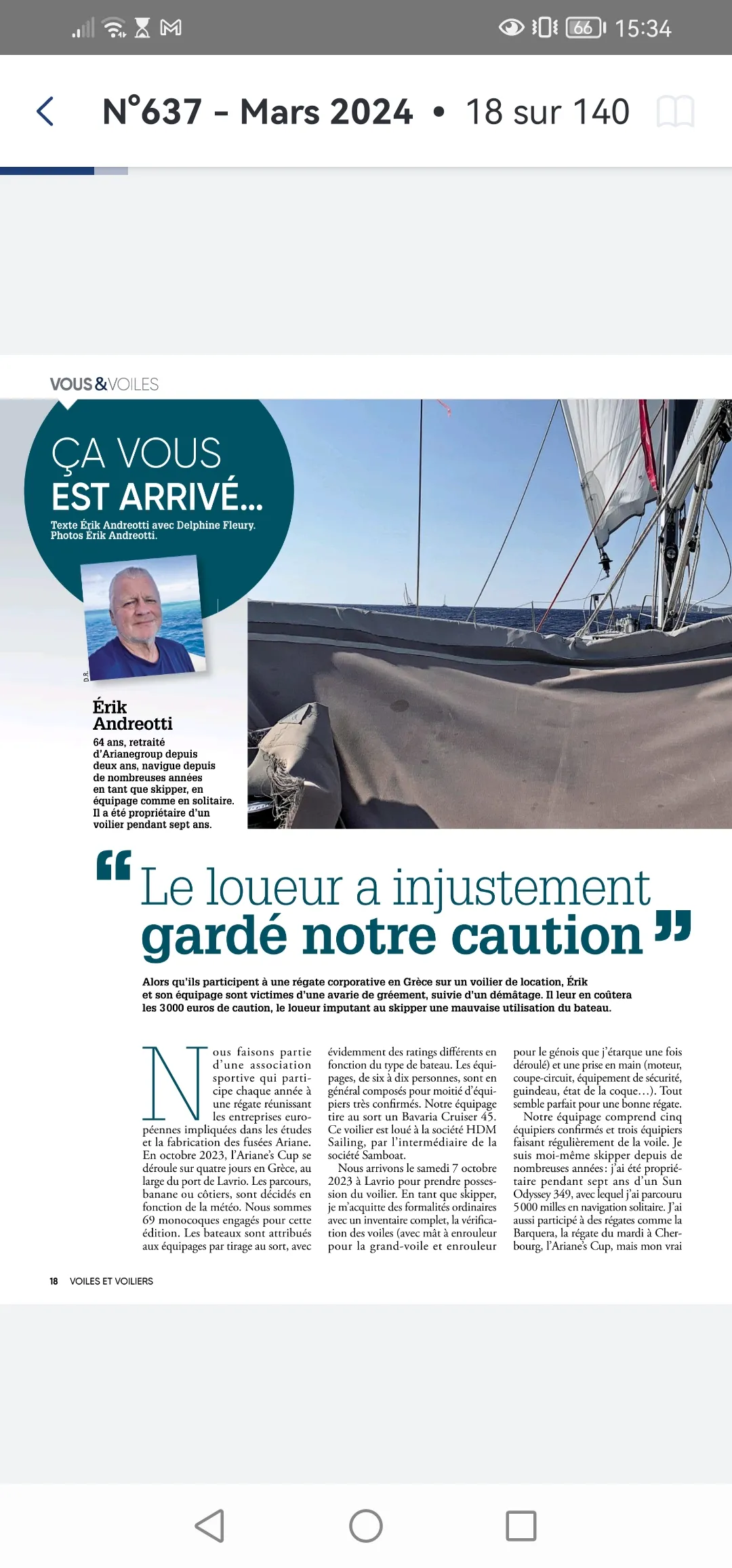 Voiles et Voiliers | Indus Appstore | Screenshot