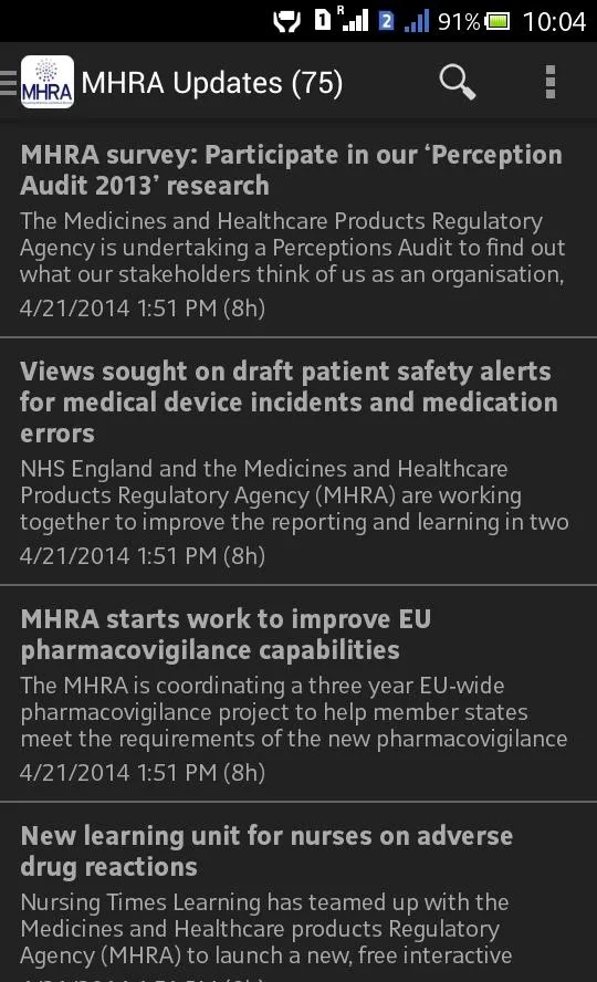 Pharmaguideline | Indus Appstore | Screenshot