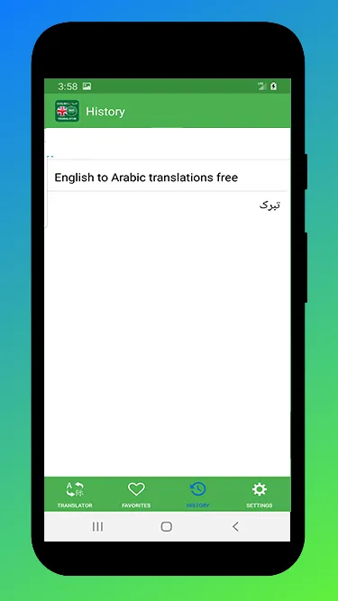 Arabic to English Reverse Tran | Indus Appstore | Screenshot