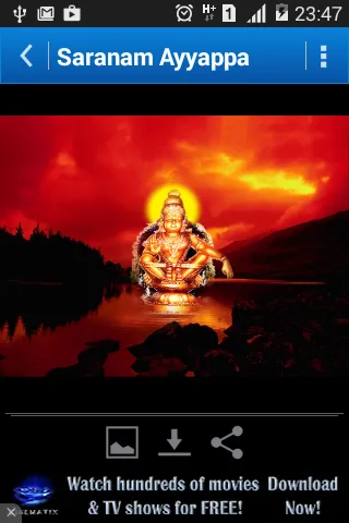 Swami Ayyappan wallpaper | Indus Appstore | Screenshot