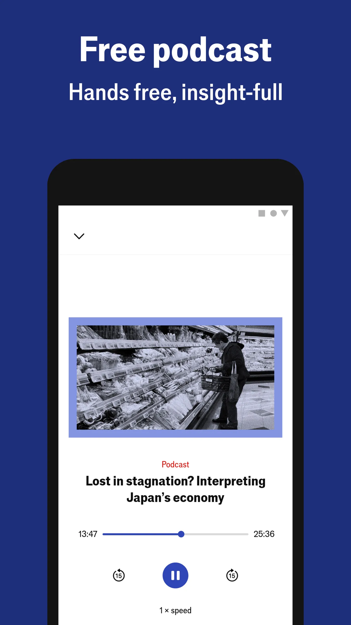 Espresso from The Economist | Indus Appstore | Screenshot