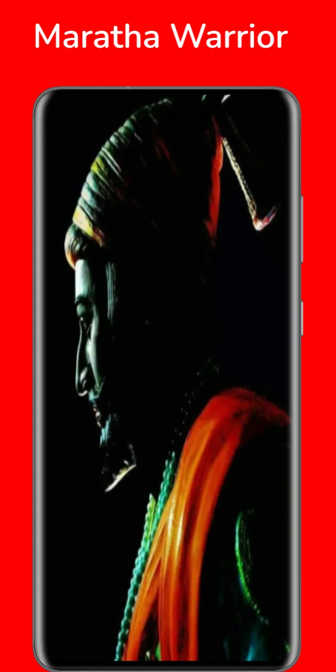 Shivba - Maharaj Wallpaper HD | Indus Appstore | Screenshot