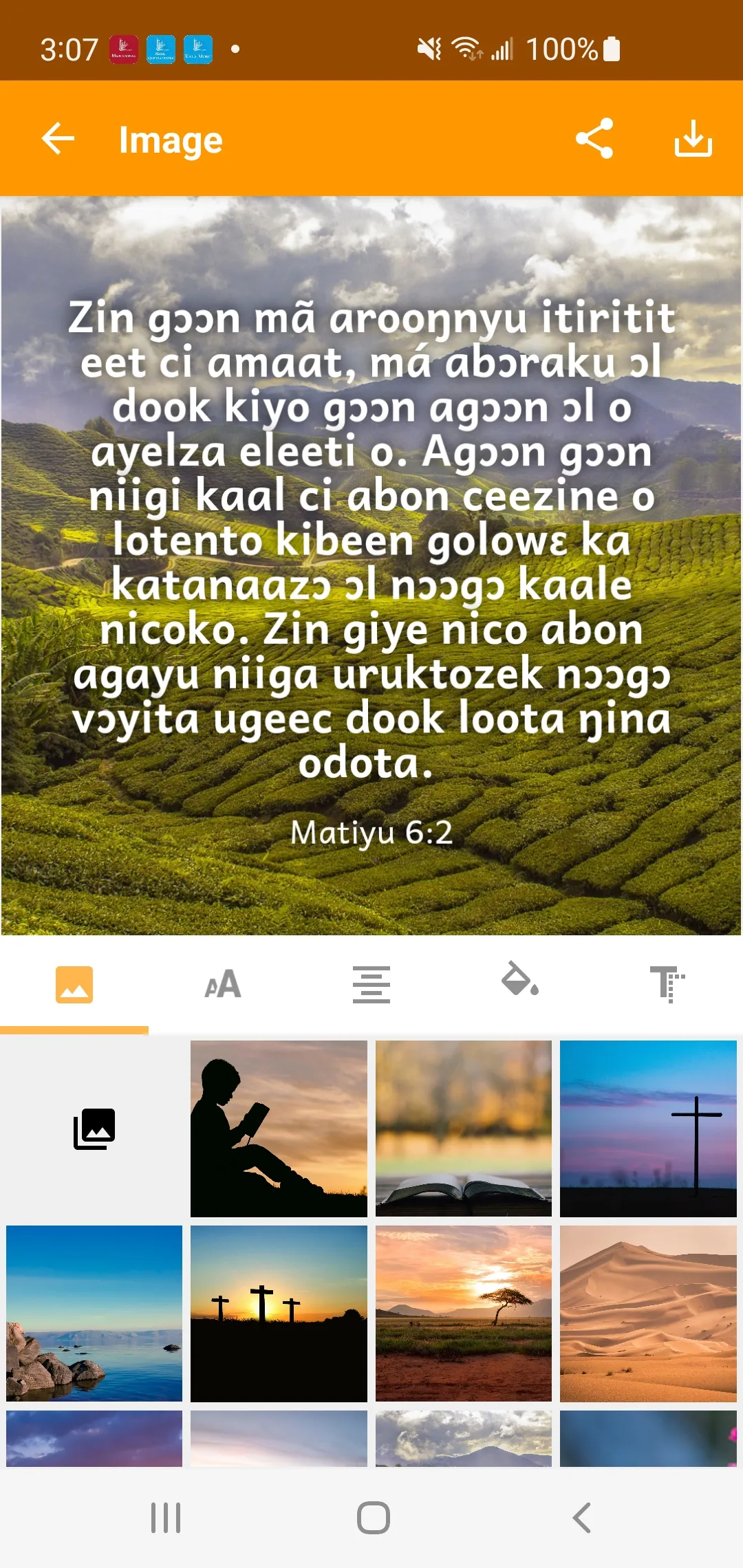 Murle Bible | Indus Appstore | Screenshot