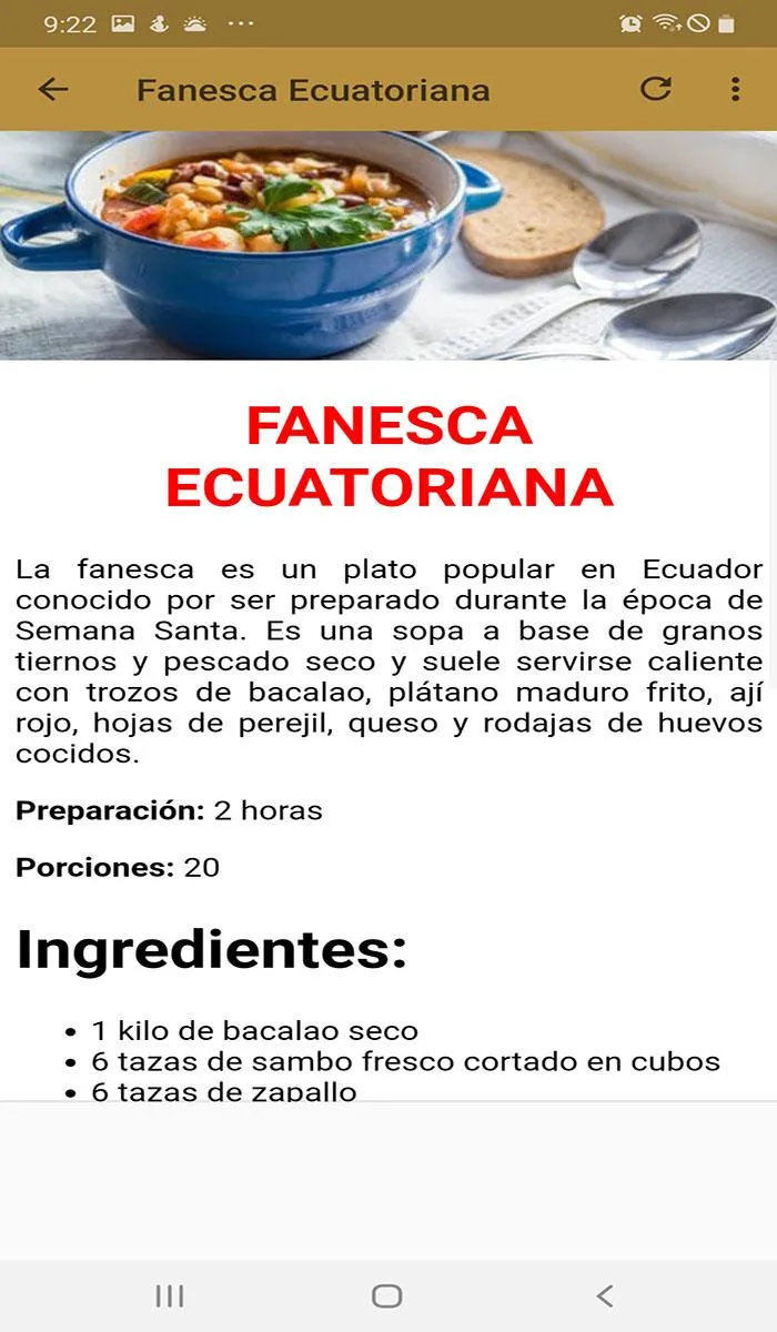 Comida Ecuatoriana, Recetario | Indus Appstore | Screenshot