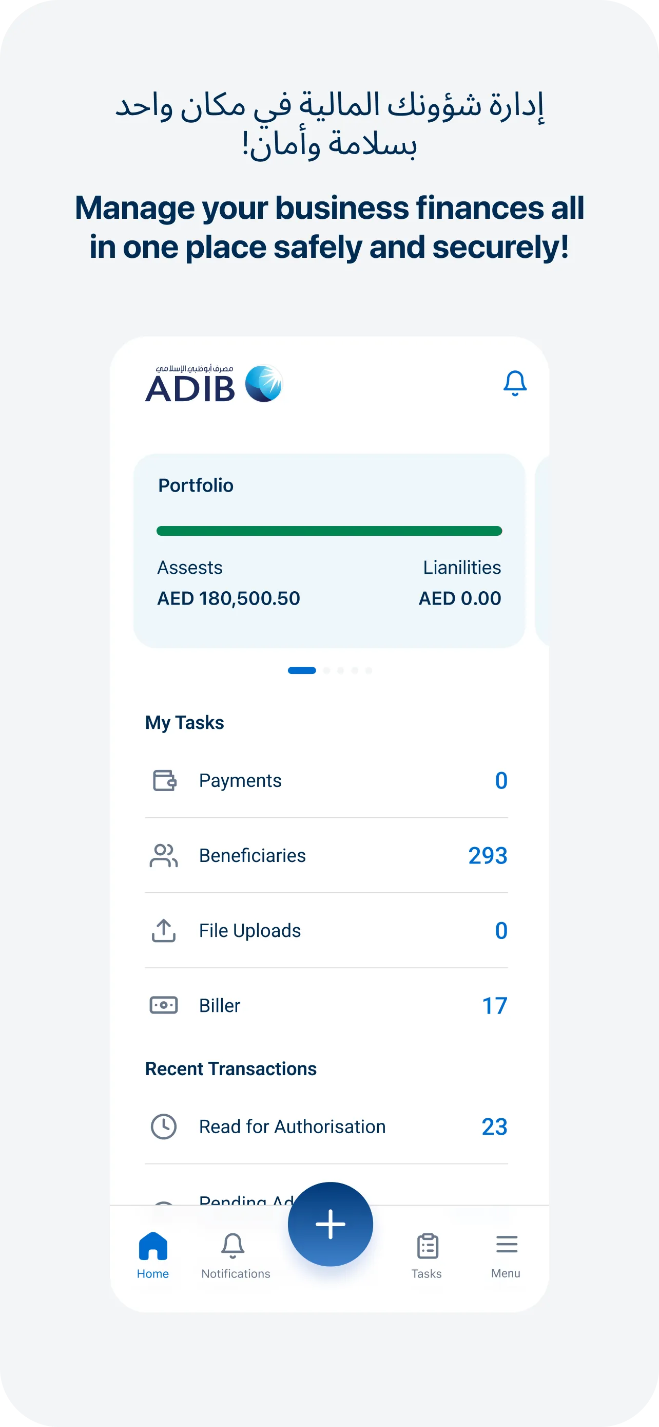 ADIB Direct - Business | Indus Appstore | Screenshot