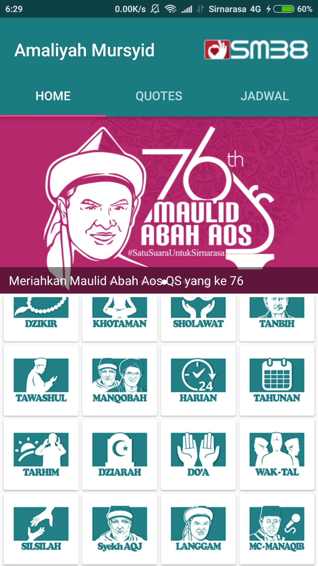 Amaliyah Mursyid | Indus Appstore | Screenshot