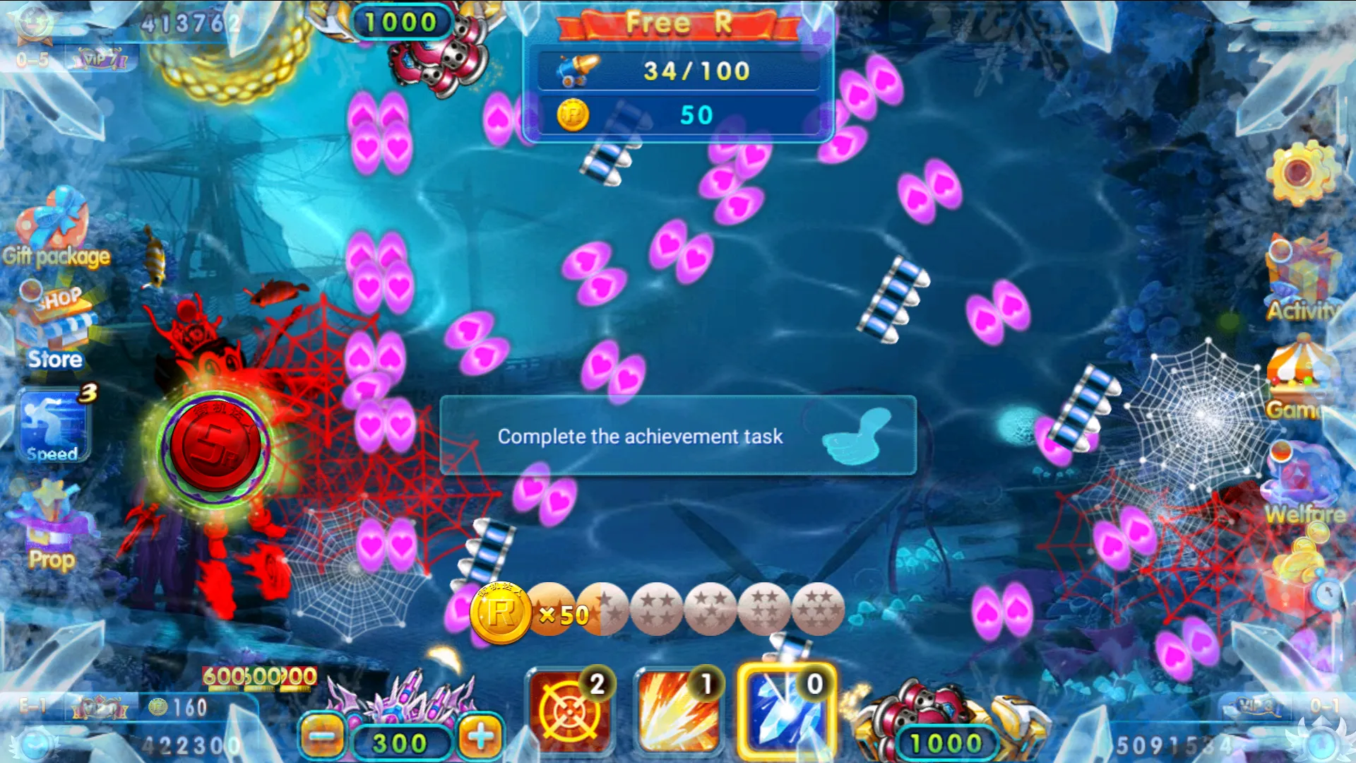 ArcadeFishing | Indus Appstore | Screenshot