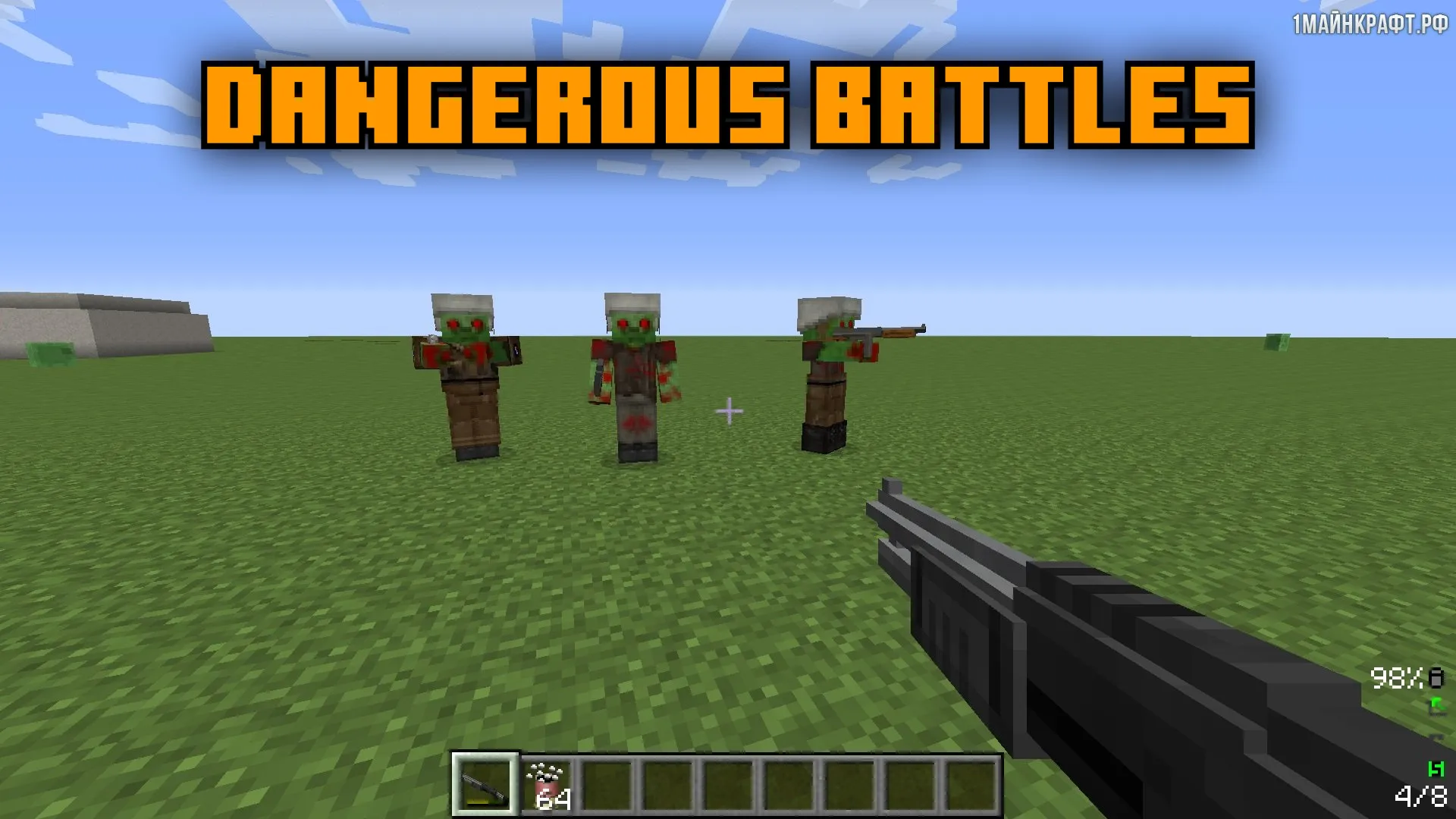 Weapons for MCPE - Weamo | Indus Appstore | Screenshot