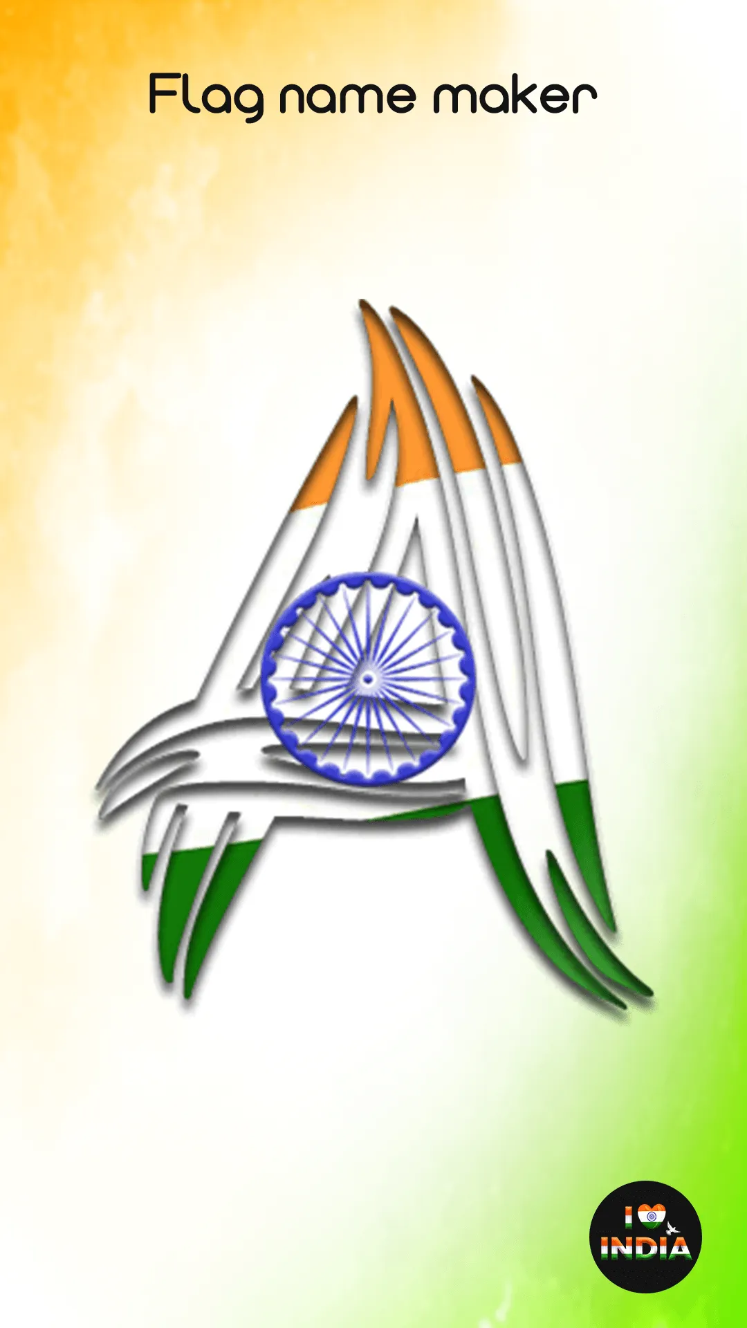 Indian Flag Name Maker | Indus Appstore | Screenshot