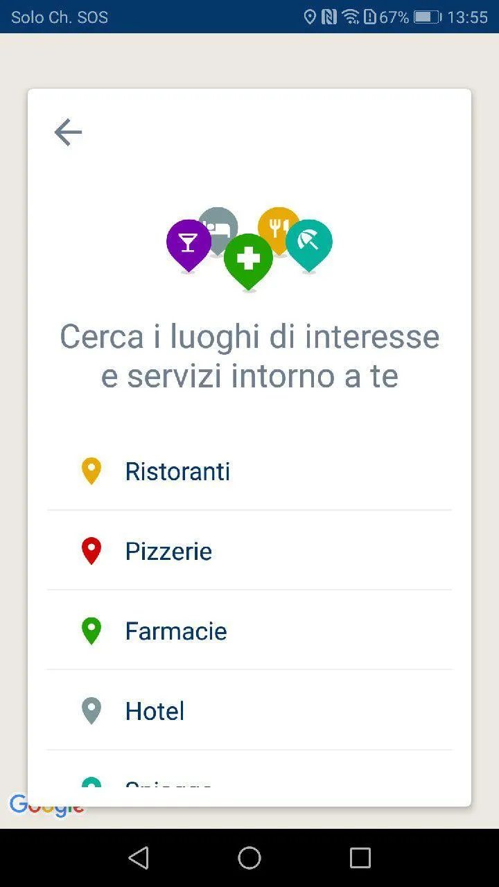 L’Unione Digital | Indus Appstore | Screenshot