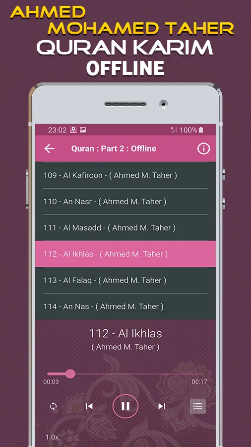 Quran Ahmed Mohammad Taher | Indus Appstore | Screenshot