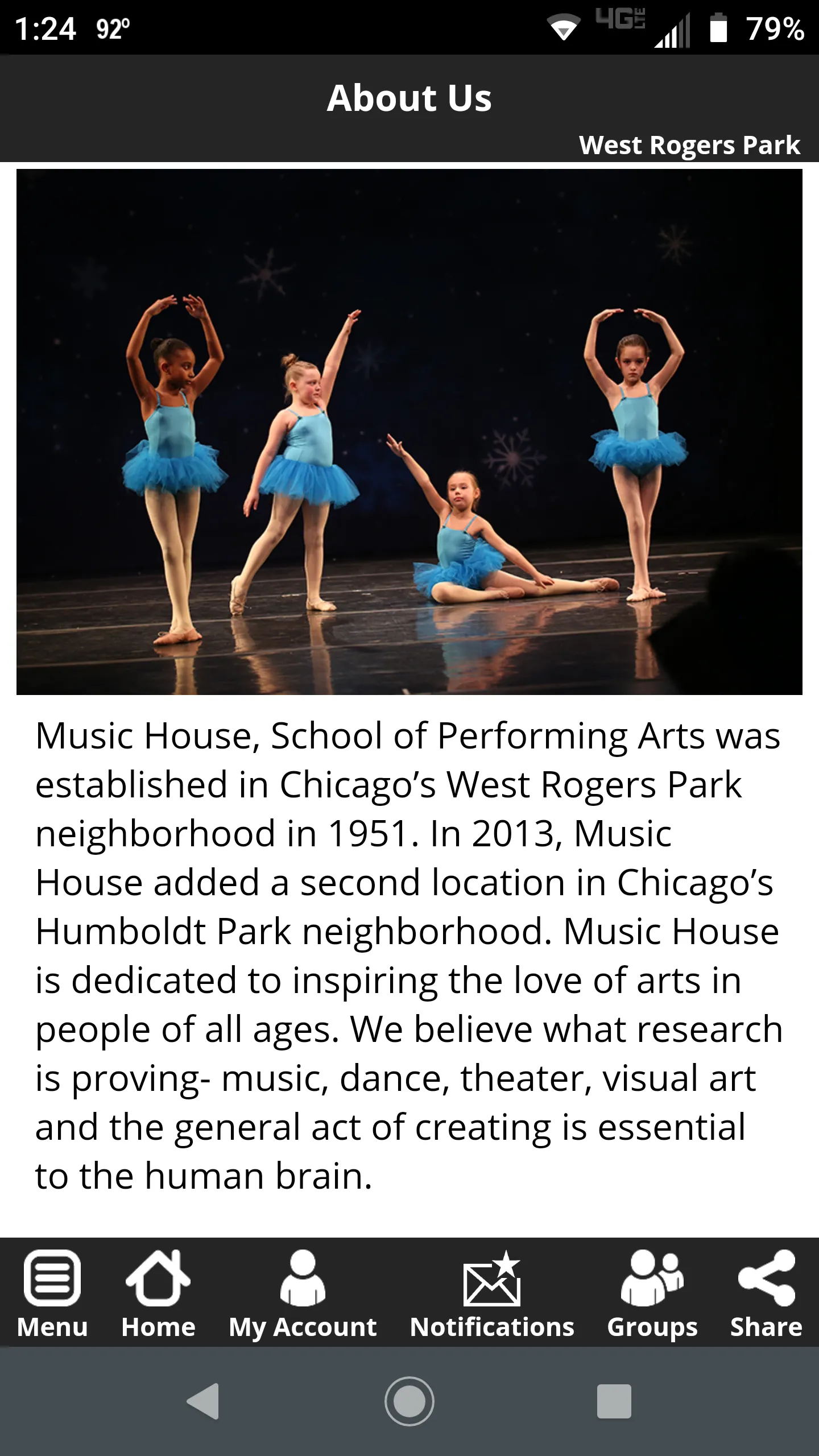 Music House Chicago | Indus Appstore | Screenshot