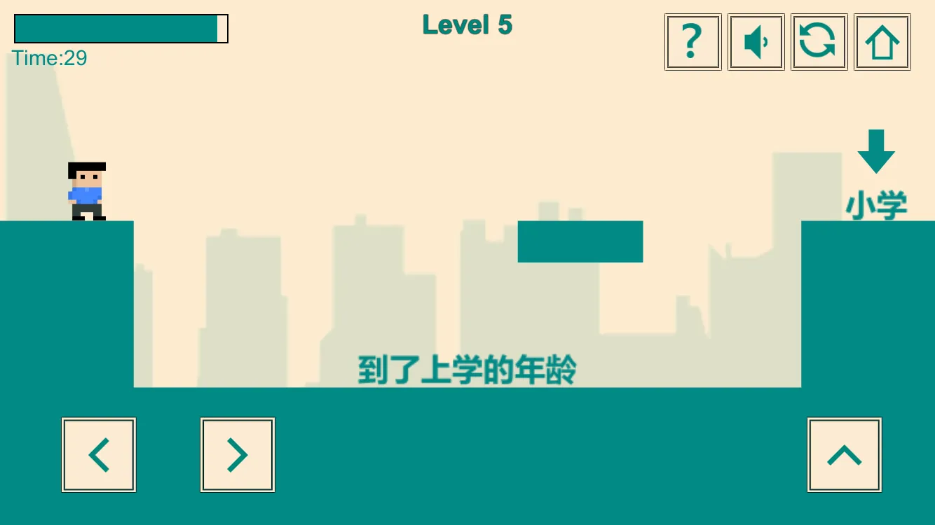 游戏人生:我的超级英雄 | Indus Appstore | Screenshot